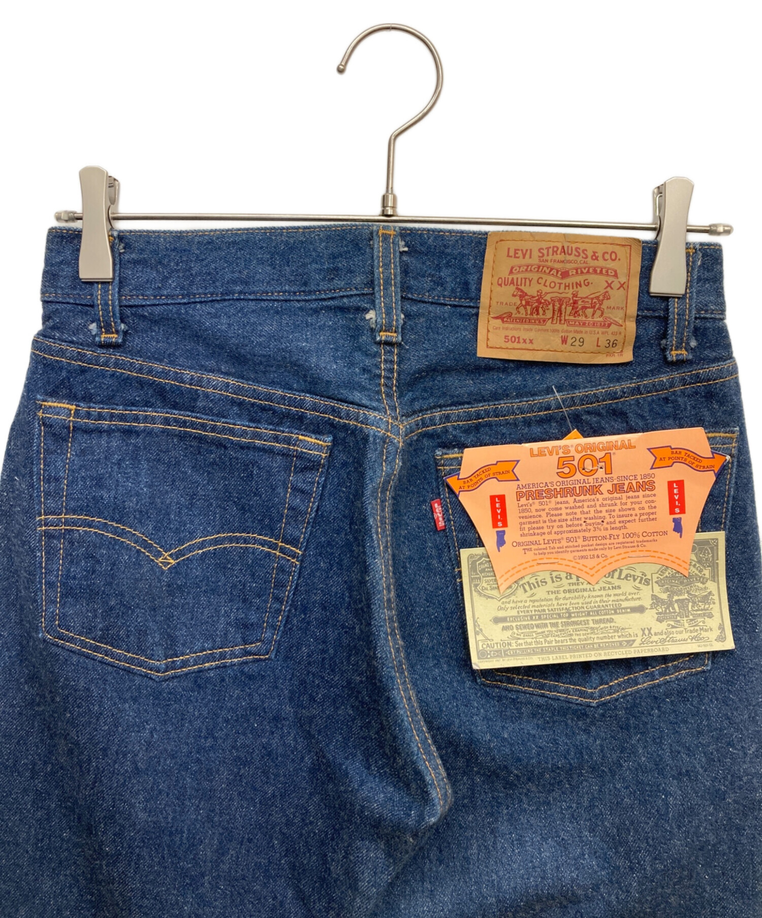中古・古着通販】LEVI'S (リーバイス) 復刻501xxデニムパンツ