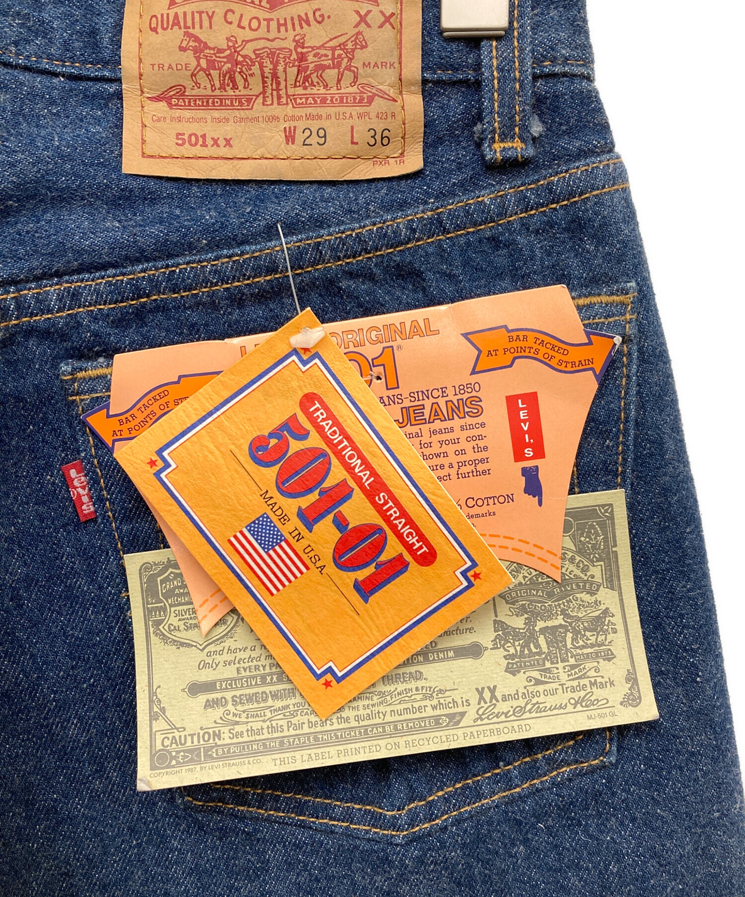 中古・古着通販】LEVI'S (リーバイス) 復刻501xxデニムパンツ