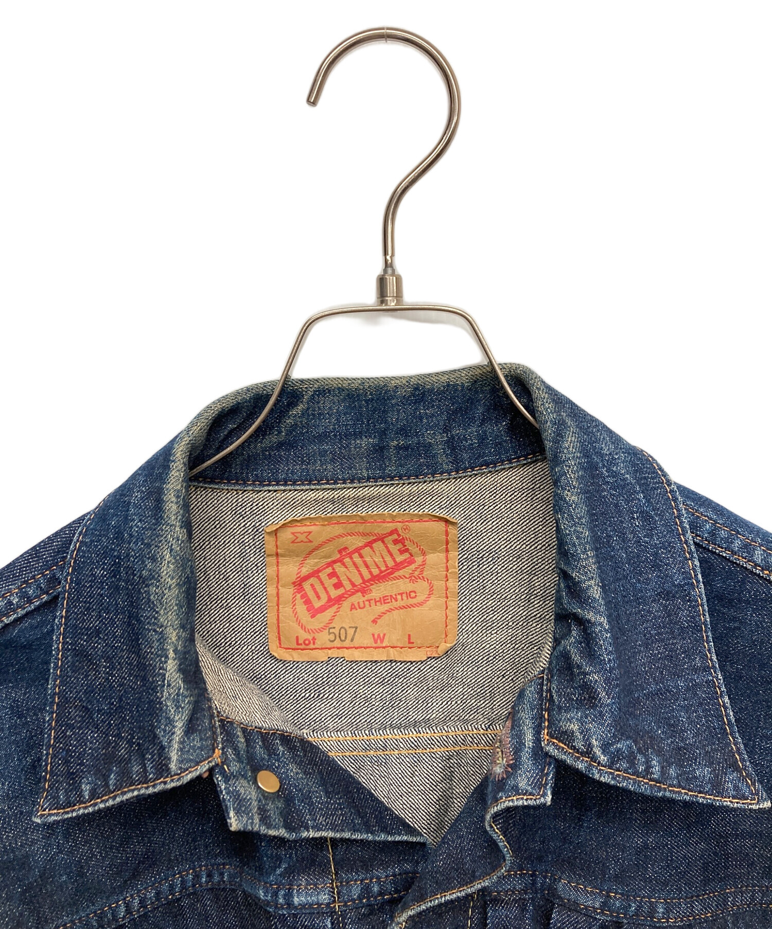 中古・古着通販】DENIME (ドゥニーム) 2ndタイプデニムジャケット 