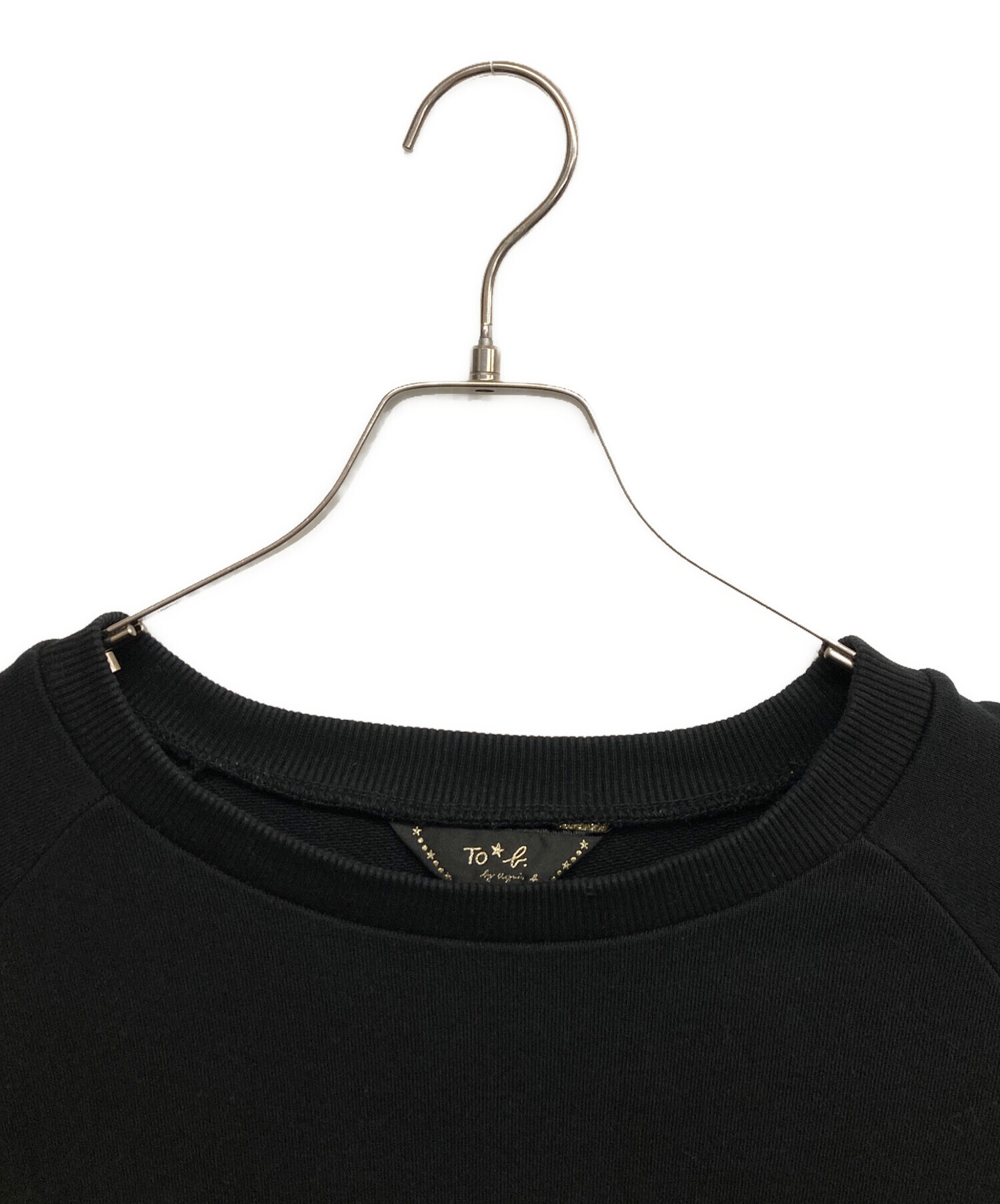 美品 agnes b. アニエスベー クルーネック ロゴ スウェット カットソー サイズ1 アイボリー レディース 古着 中古 USED 中古】アニエスベー agnes b. Tシャツ カットソー 長袖 ロゴプリント 2