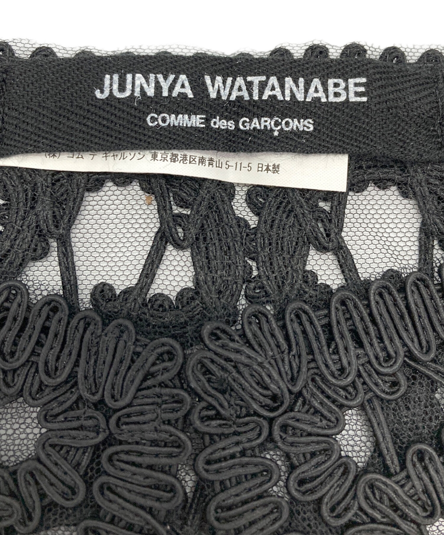 中古・古着通販】JUNYA WATANABE COMME des GARCONS ((ジュンヤ