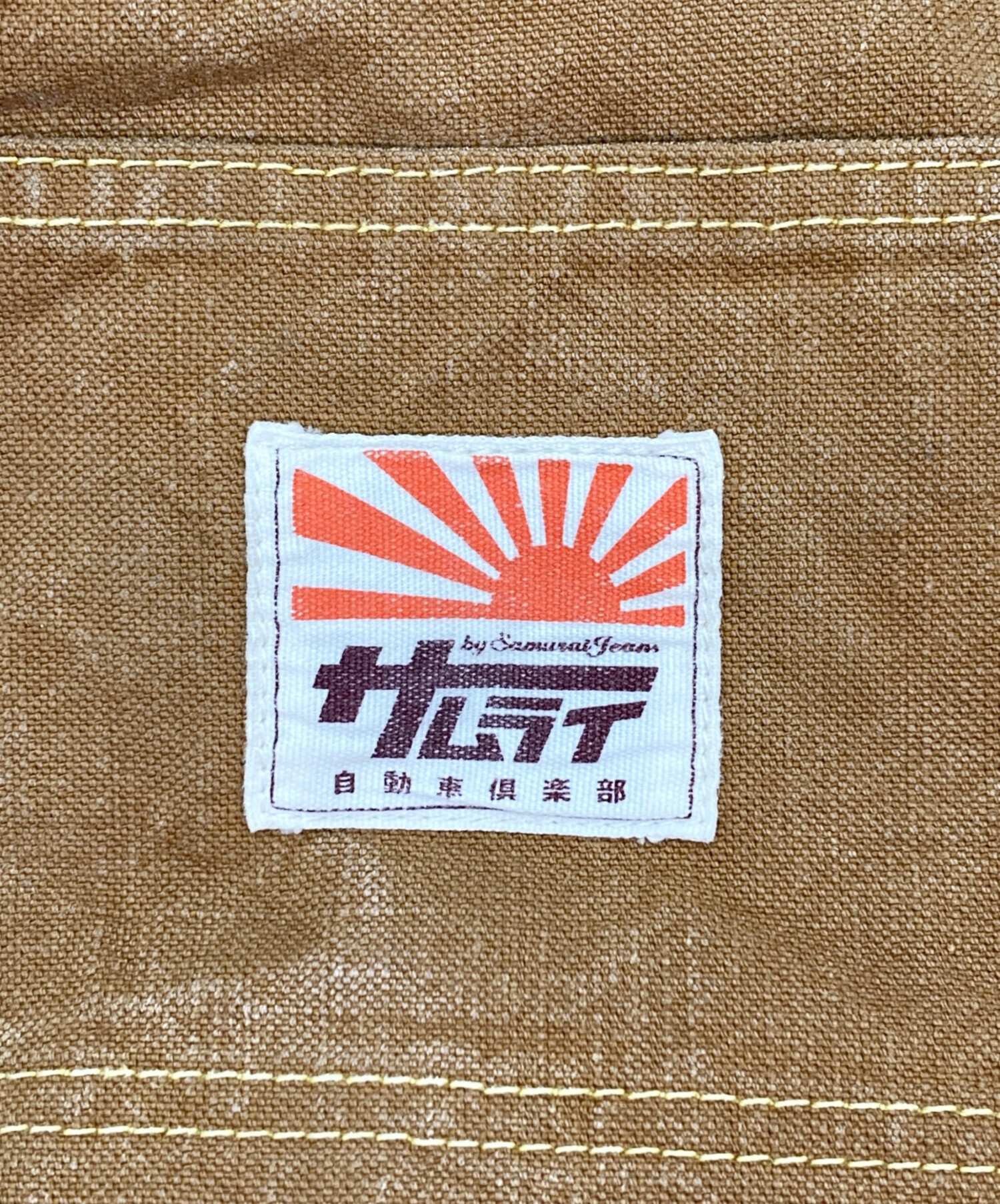中古・古着通販】SAMURAI JEANS (サムライジーンズ) 17ozダブルニー