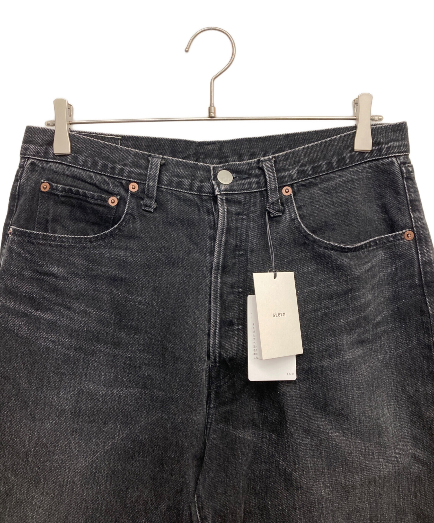 中古・古着通販】stein (シュタイン) VINTAGE REPRODUCTION DENIM