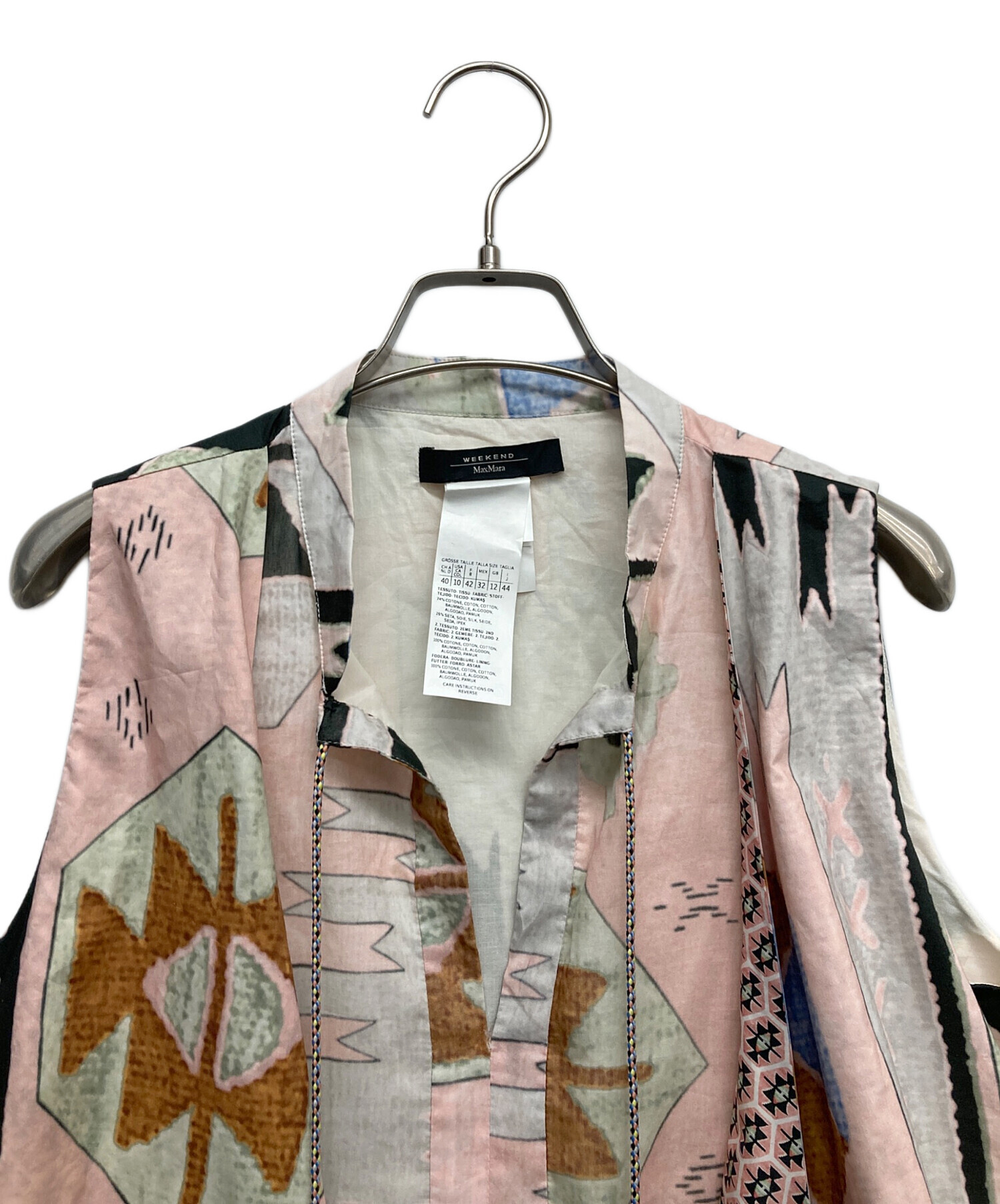 中古・古着通販】MAX MARA WEEK END LINE (マックスマーラ
