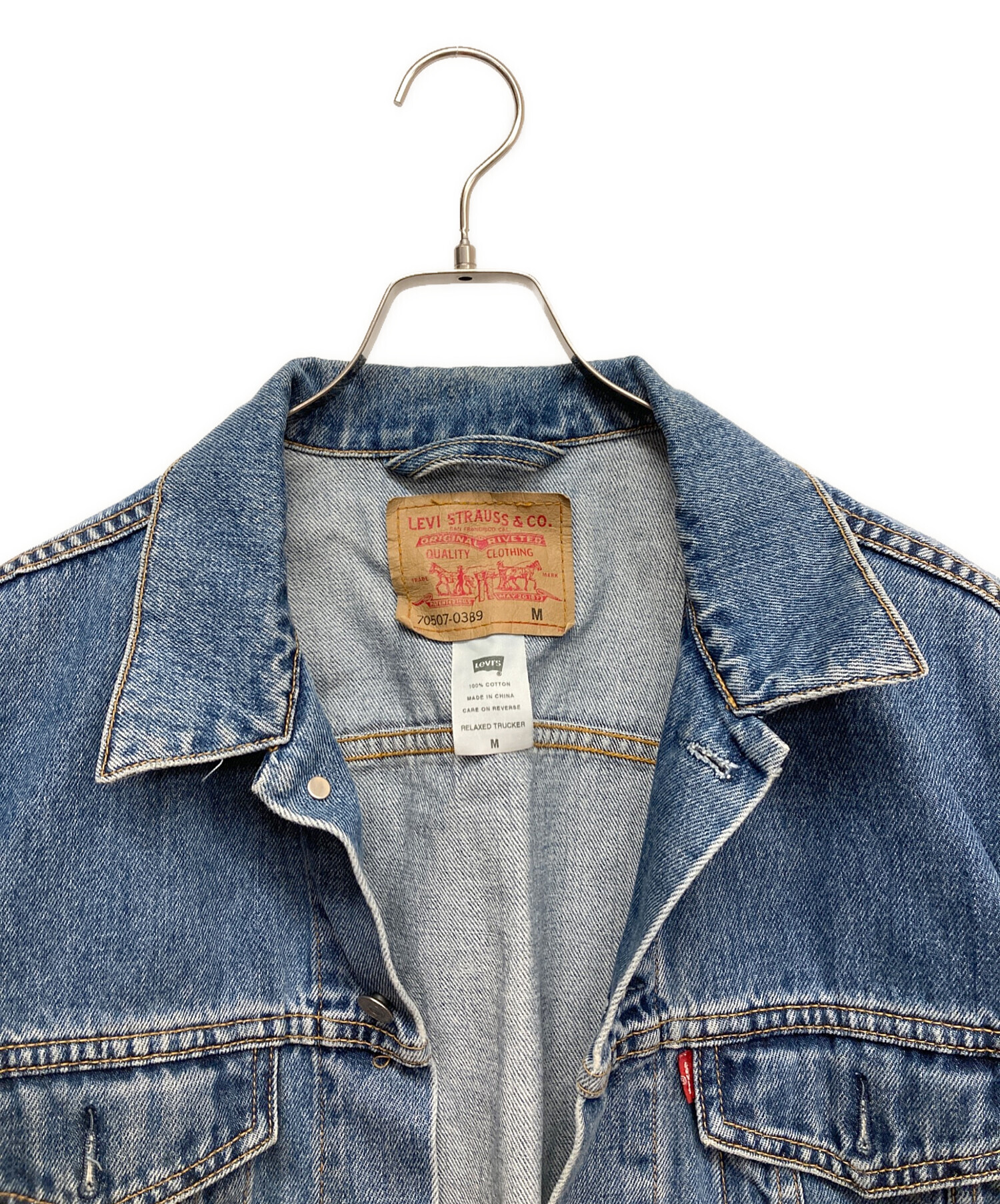 中古・古着通販】LEVI
