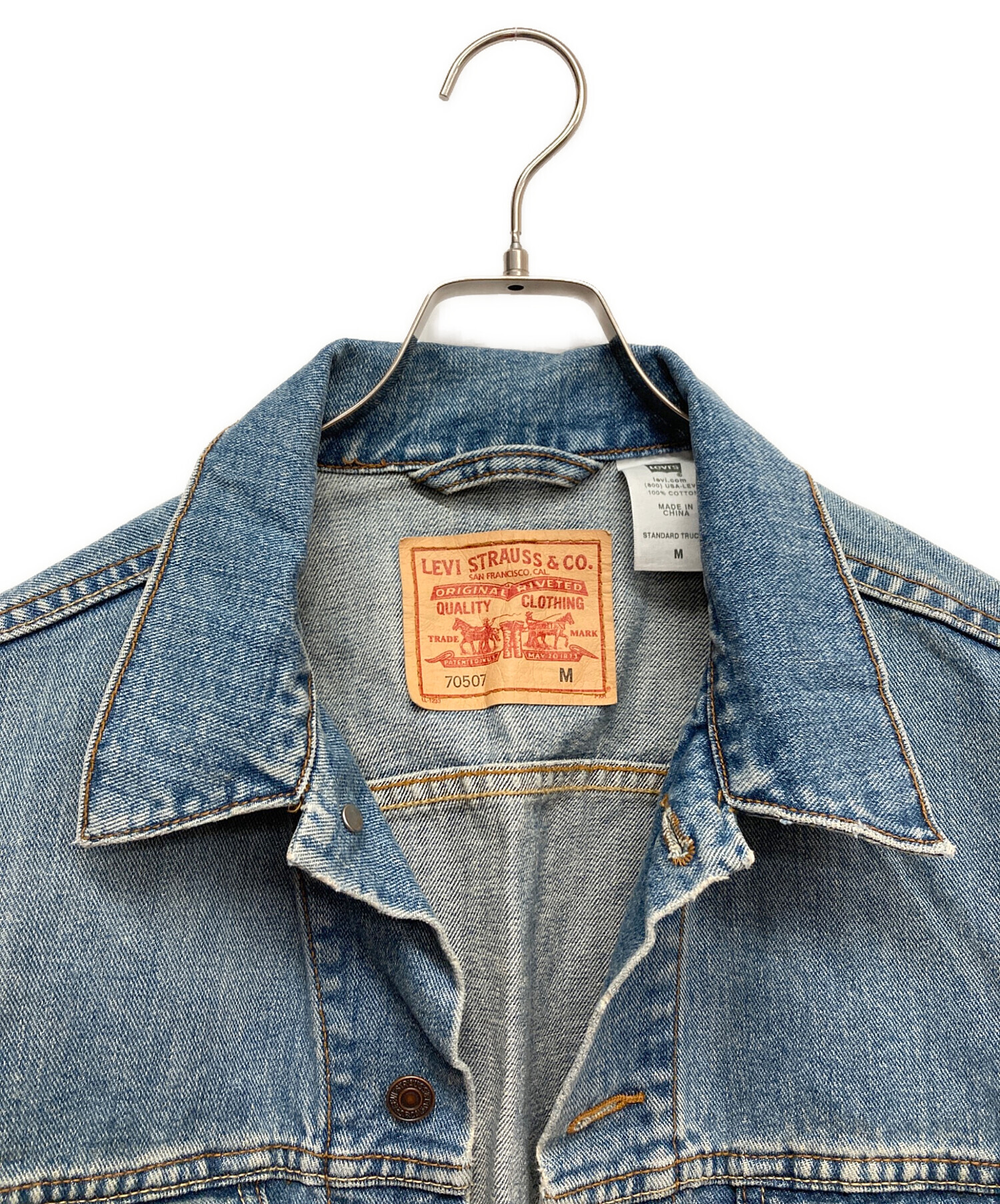 レア　リーバイス Levi's 店頭用ディスプレイ用 非売品 70's80's 中古・古着通販】LEVI'S (リーバイス) 70507デニムジャケット