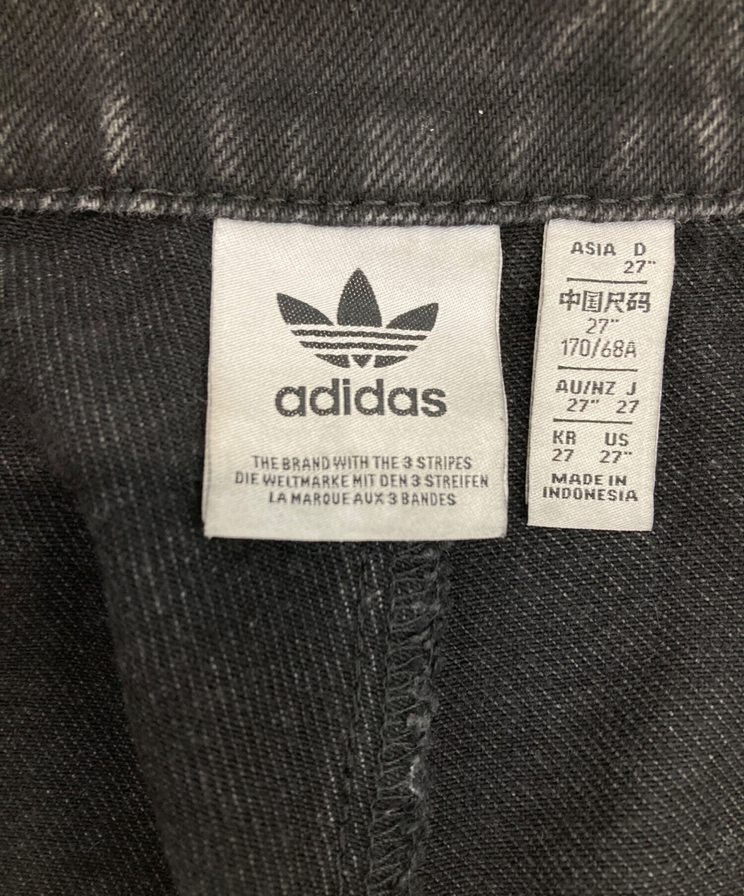中古・古着通販】adidas (アディダス) サイドラインワイドデニムパンツ