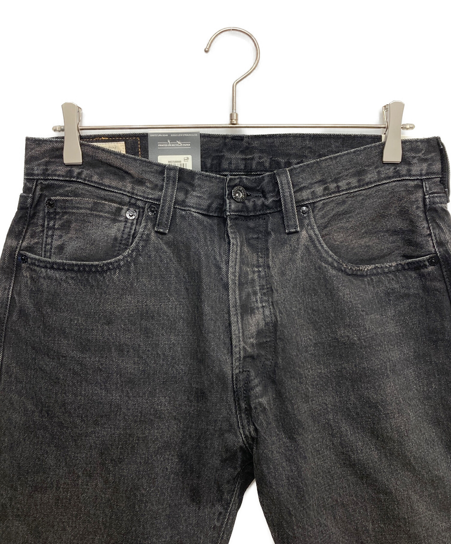 中古・古着通販】LEVI'S PReMIUM (リーバイス プレミアム) EDIFICE
