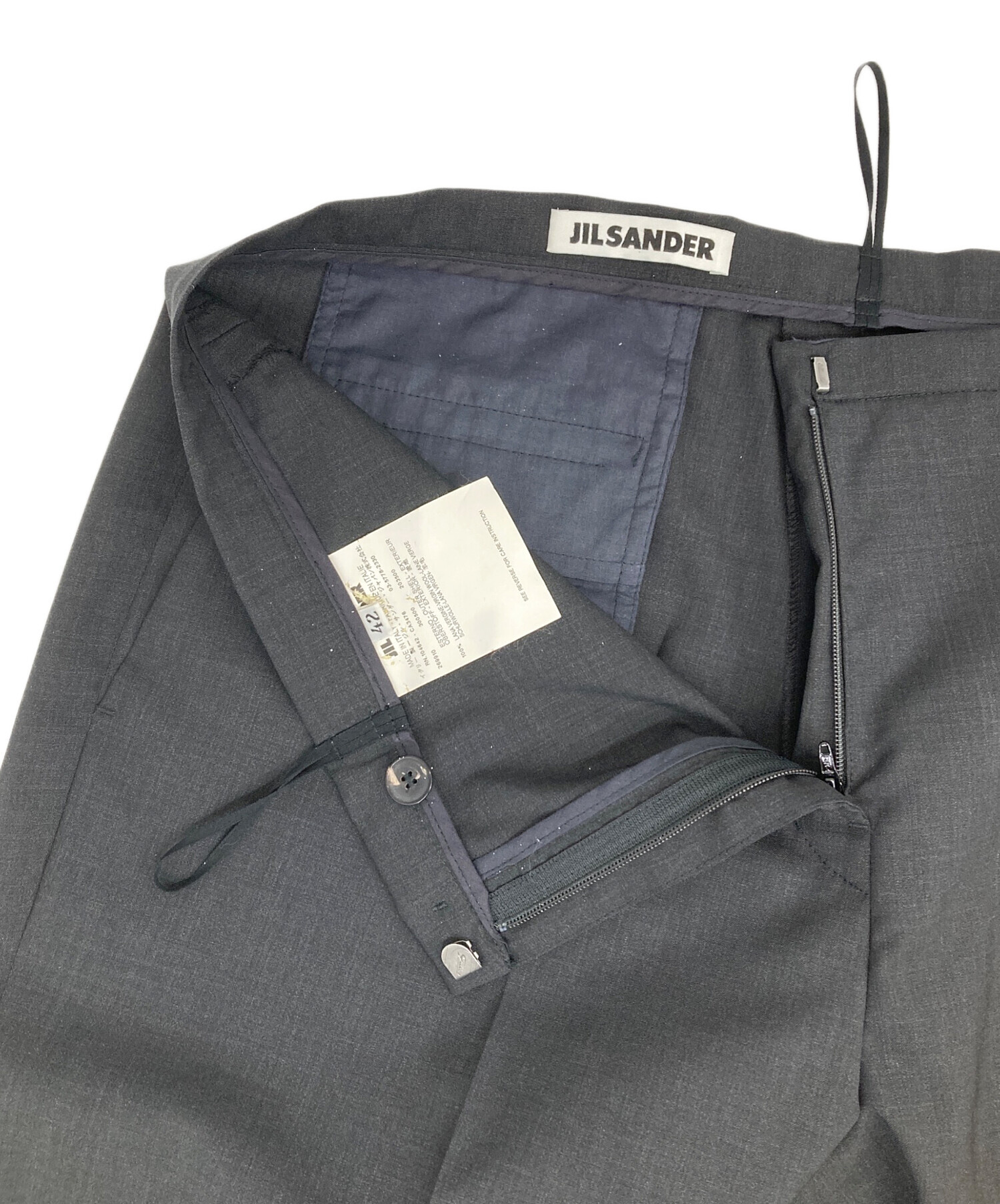 中古・古着通販】JIL SANDER (ジルサンダー) ワイドテーパード