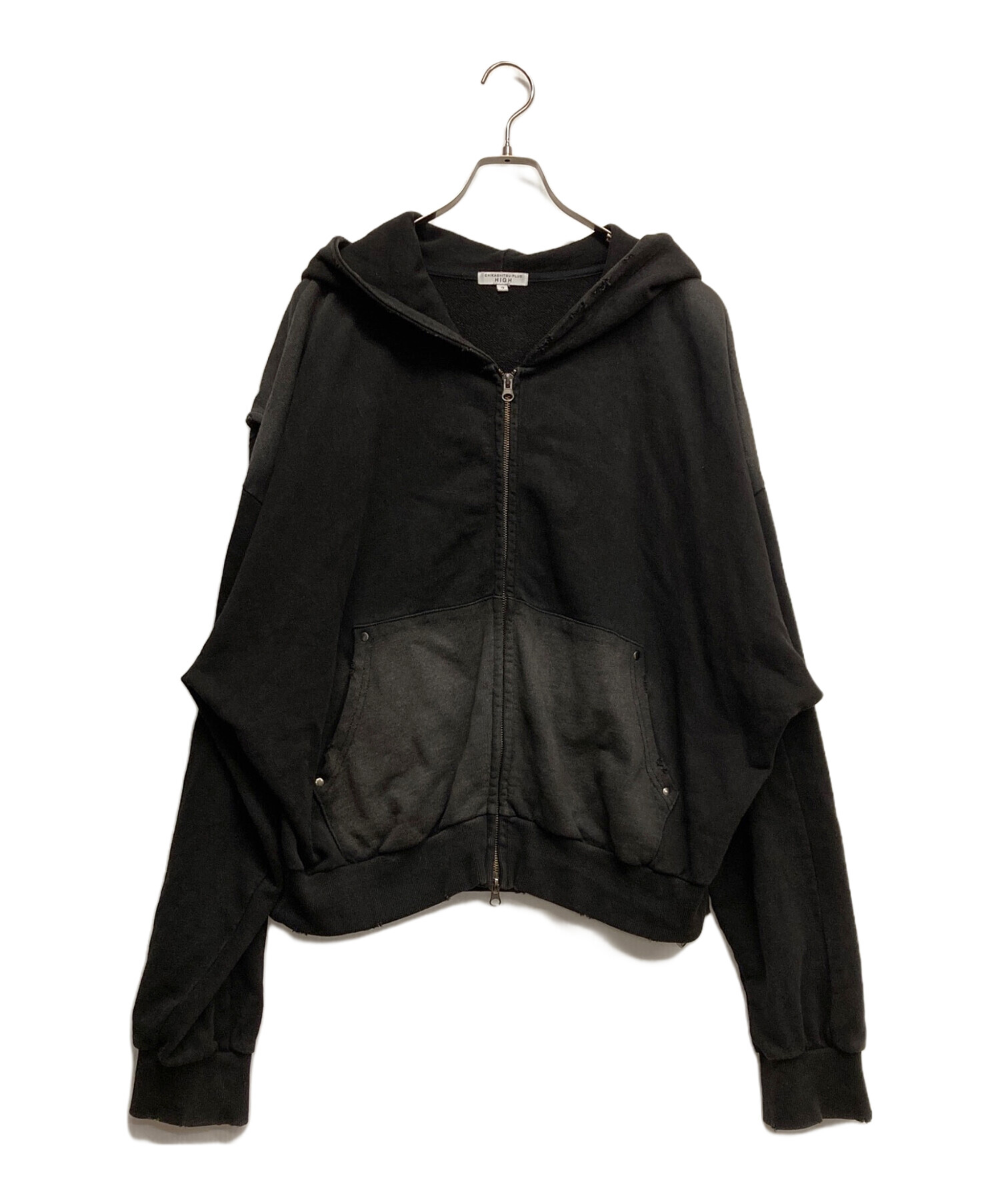 中古・古着通販】chikashitsu plus (チカシツプラス) ジップパーカー