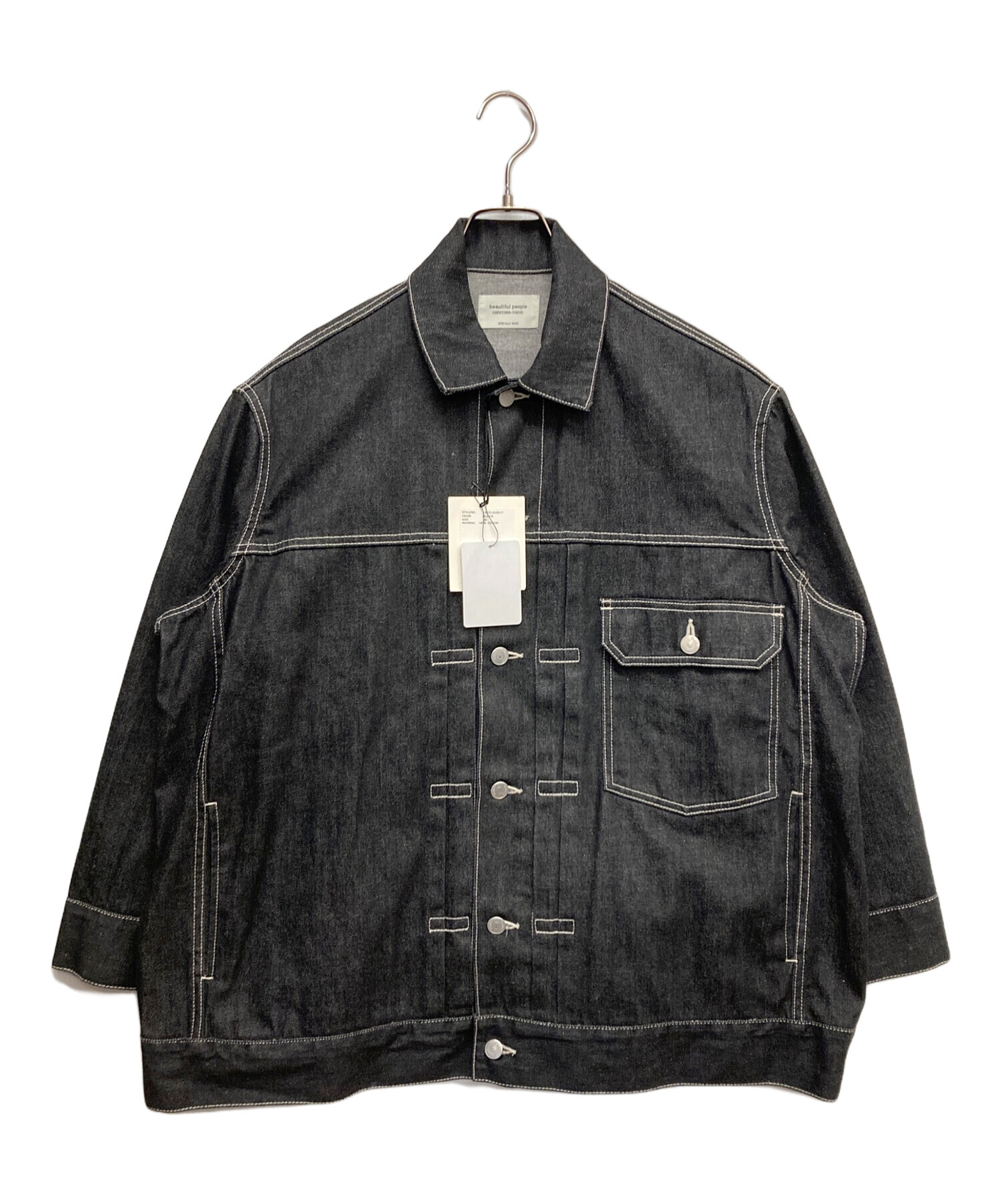 中古・古着通販】beautiful people (ビューティフルピープル) selvedge