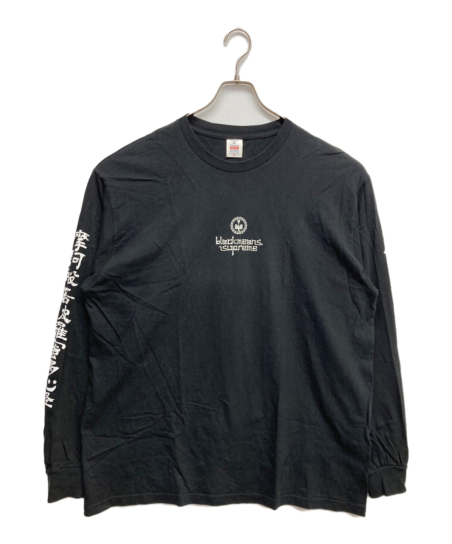 【タグ付】Supreme Blackmeans L/S Tee 黒 ロンT 中古・古着通販】Supreme (シュプリーム) BLACKMEANS L/S TEE ブラック