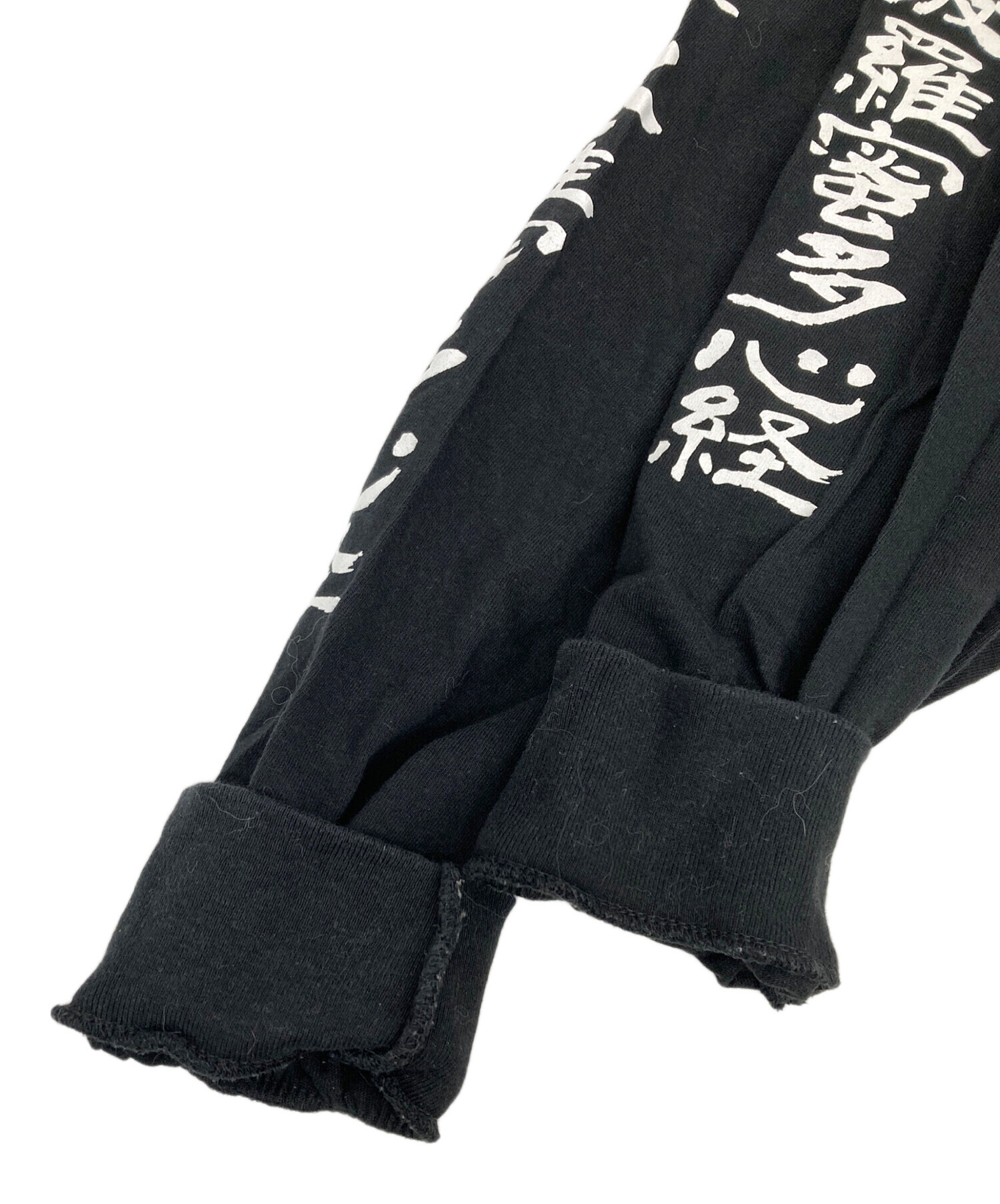 中古・古着通販】Supreme (シュプリーム) BLACKMEANS L/S TEE ブラック