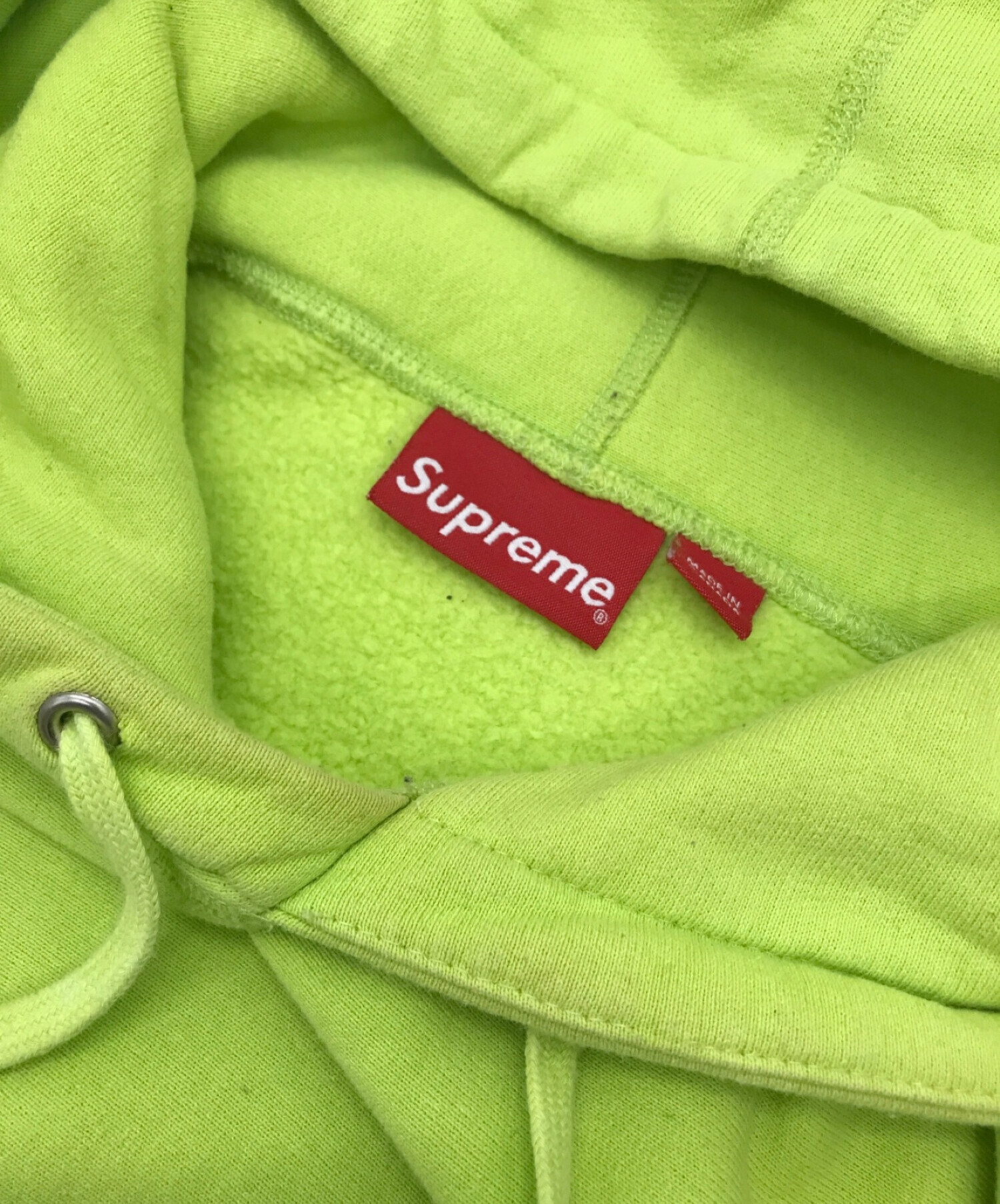 中古・古着通販】SUPREME (シュプリーム) 16ss Mendini Gun Hooded 