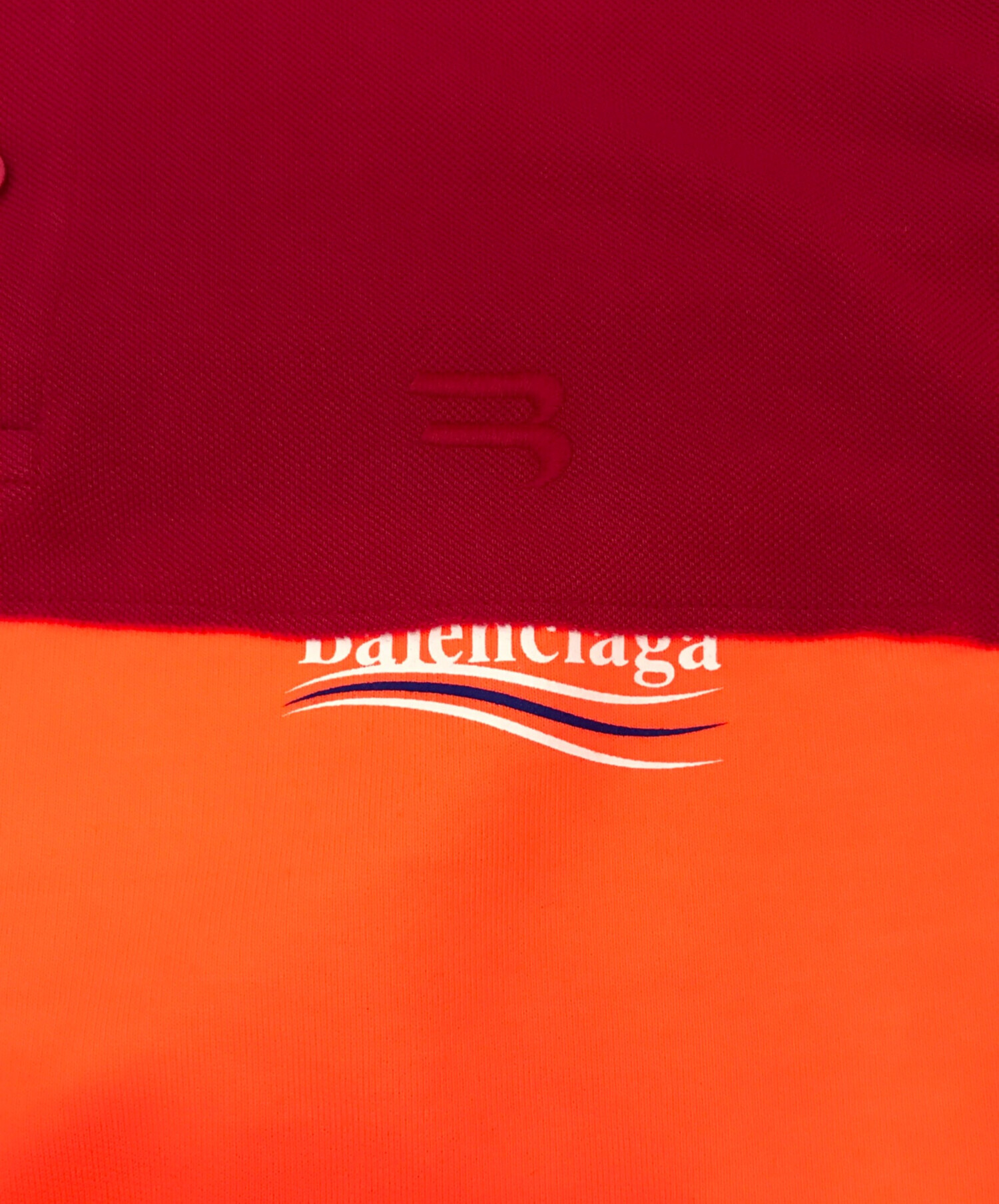 中古・古着通販】BALENCIAGA (バレンシアガ) パッチワーク ロング 