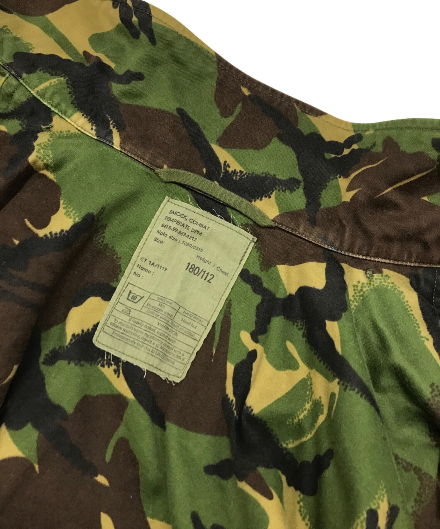中古・古着通販】MILITARY (ミリタリー) コンバットスモックジャケット 