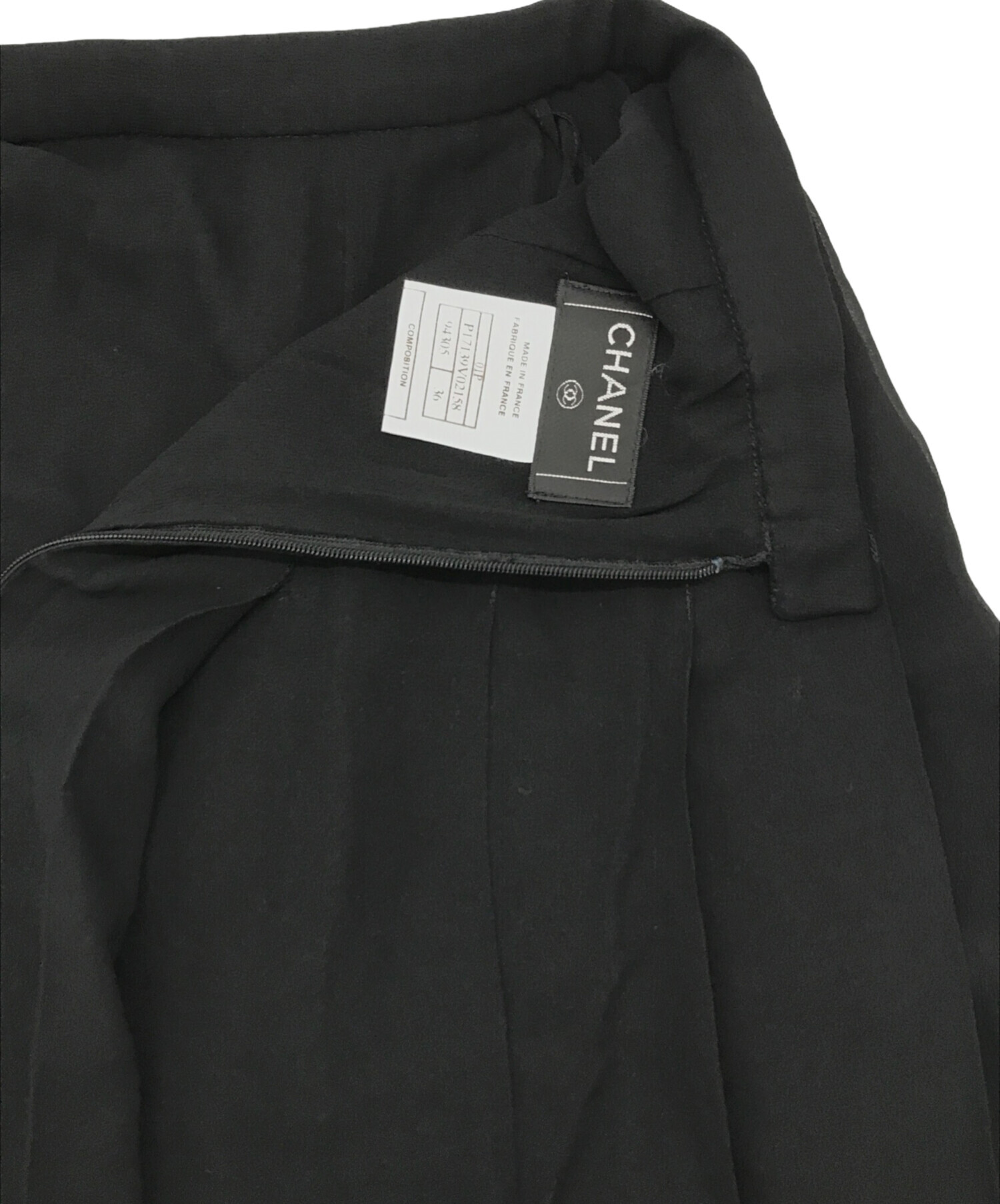 中古・古着通販】CHANEL (シャネル) シルクスカート ブラック サイズ