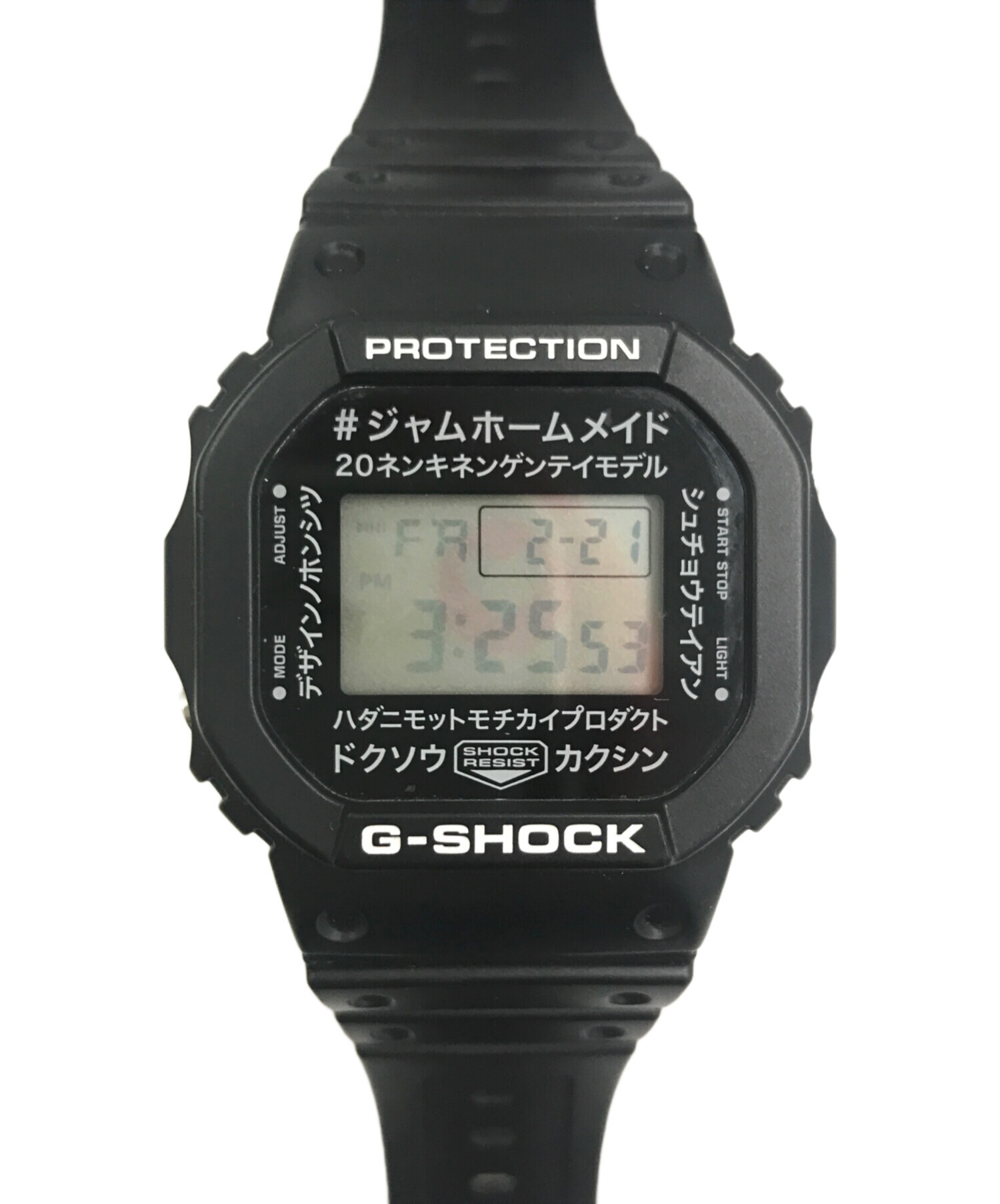 中古・古着通販】CASIO (カシオ) JAM HOME MADE (ジャムホームメイド 