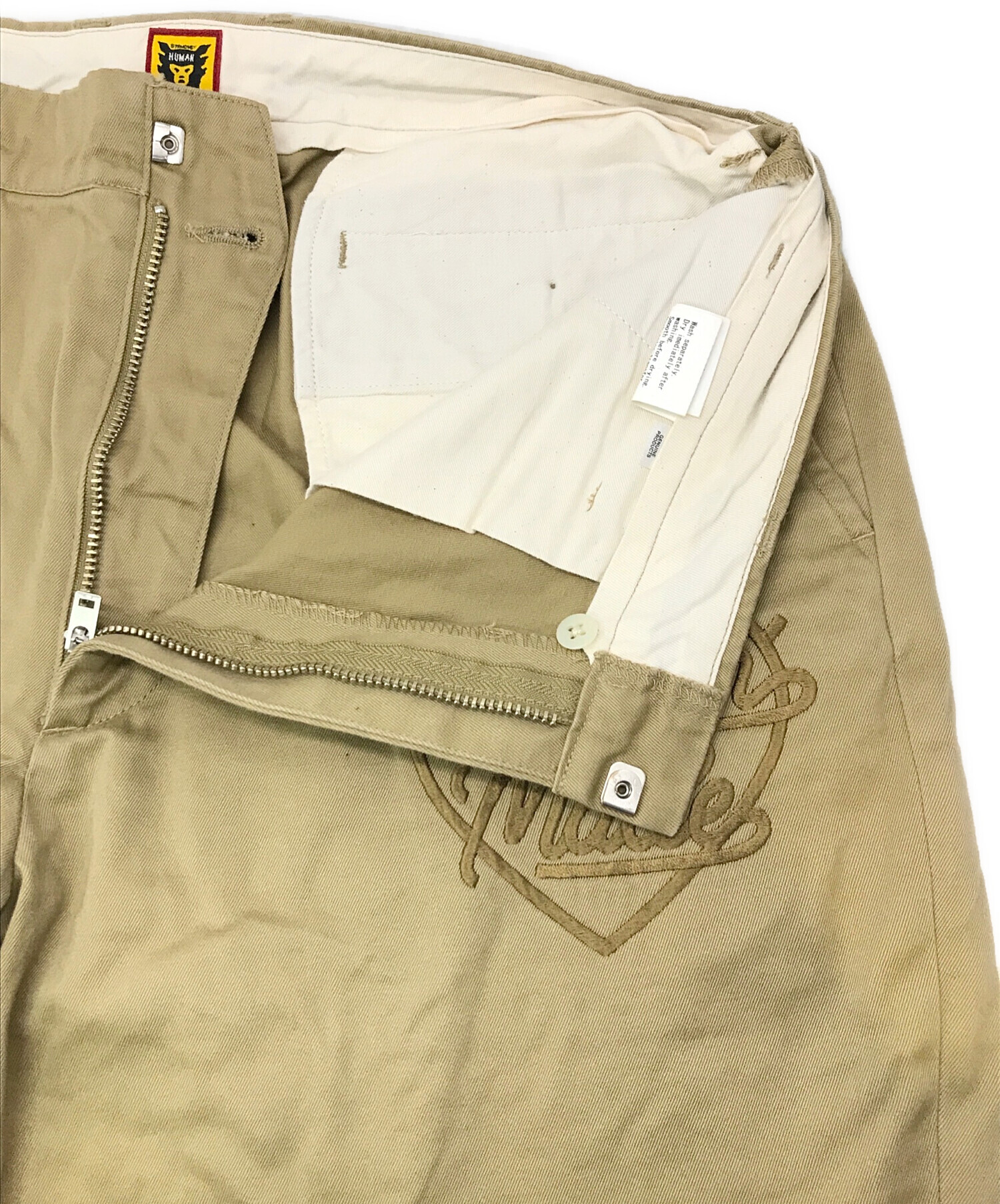 中古・古着通販】HUMAN MADE (ヒューマンメイド) チノパンツ ベージュ