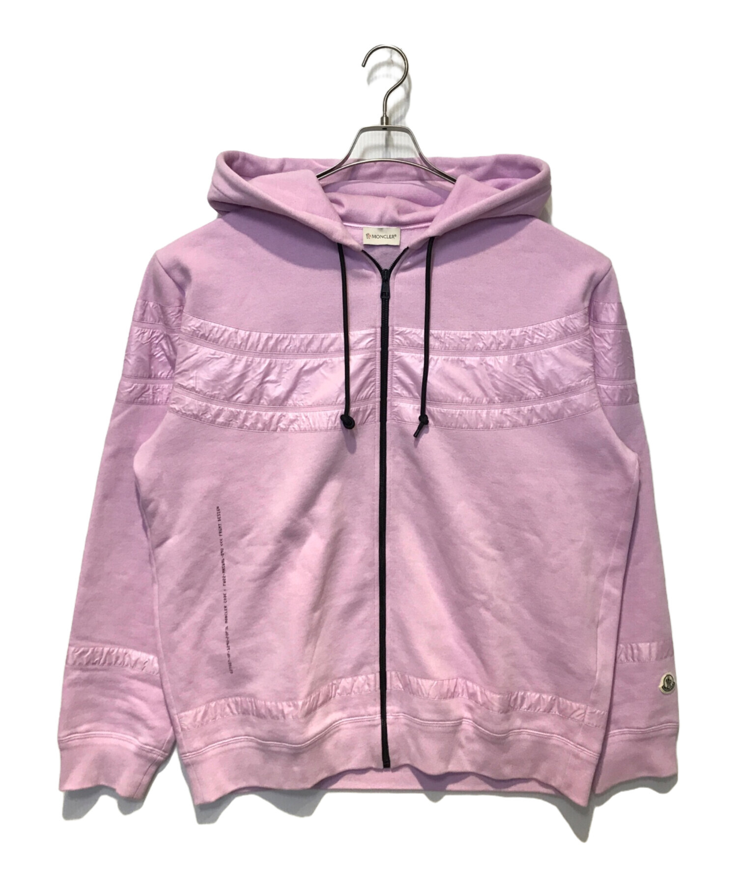 中古・古着通販】MONCLER GENIUS (モンクレール ジーニアス) FRAGMENT 