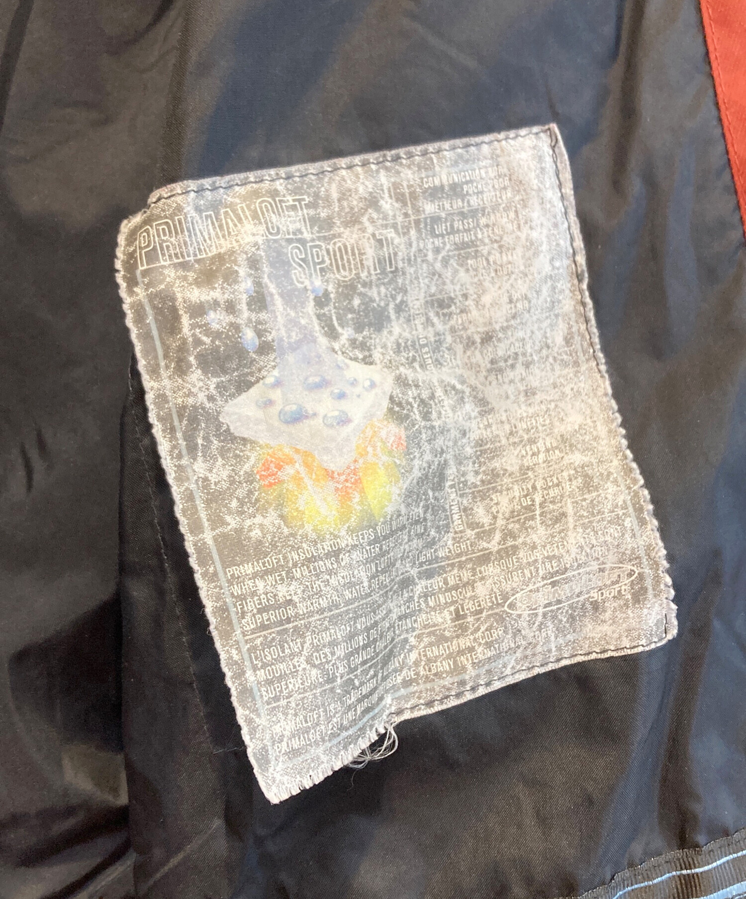 中古・古着通販】NIKE ACG (ナイキエーシージー) プリマロフト