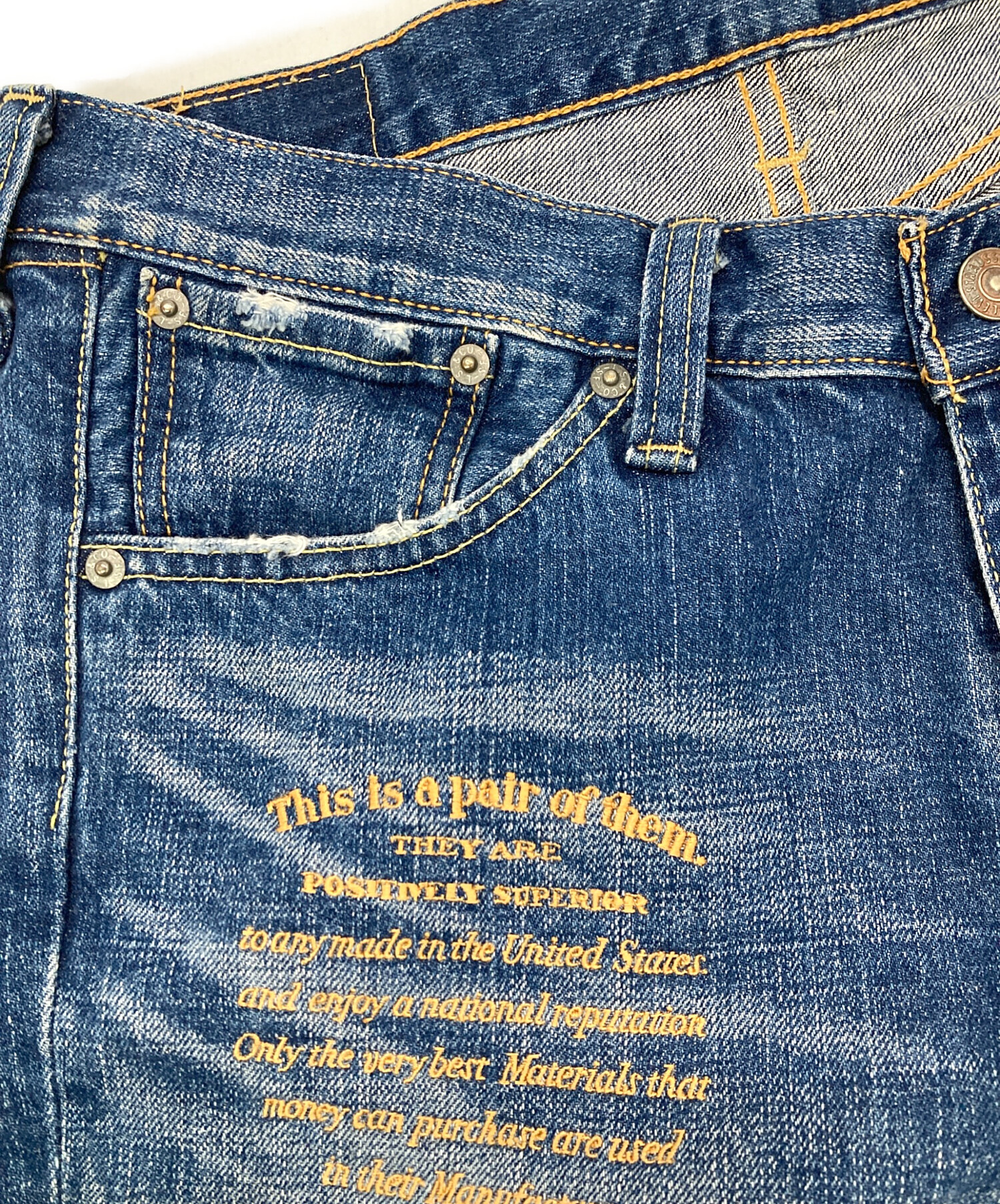 中古・古着通販】LEVI