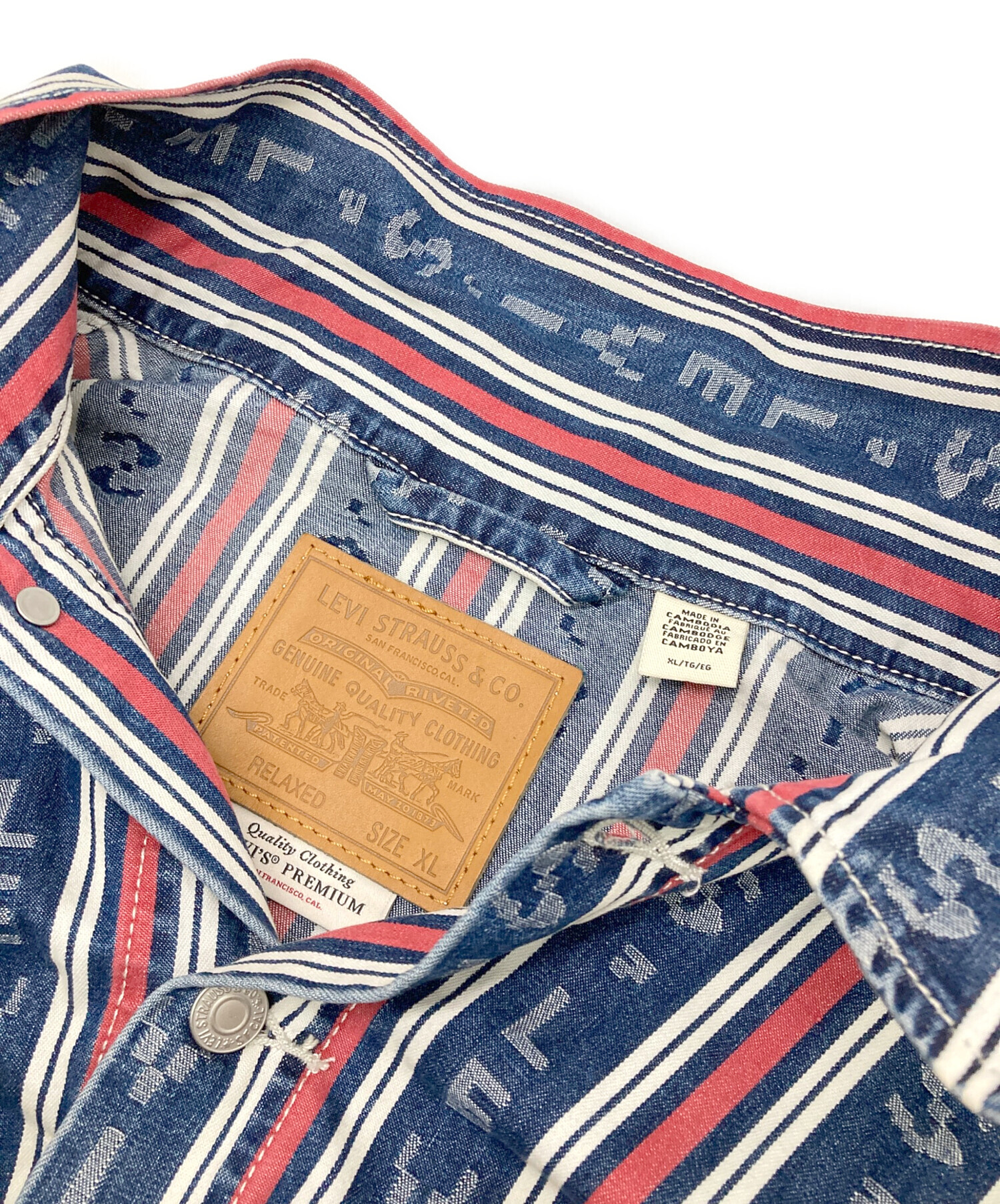 中古・古着通販】LEVI