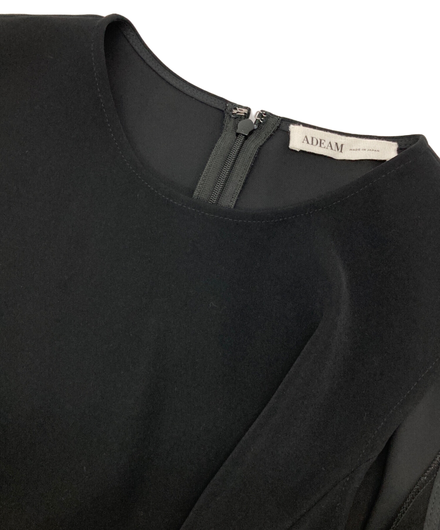 中古・古着通販】ADEAM (アディアム) Belted Parachute Dress