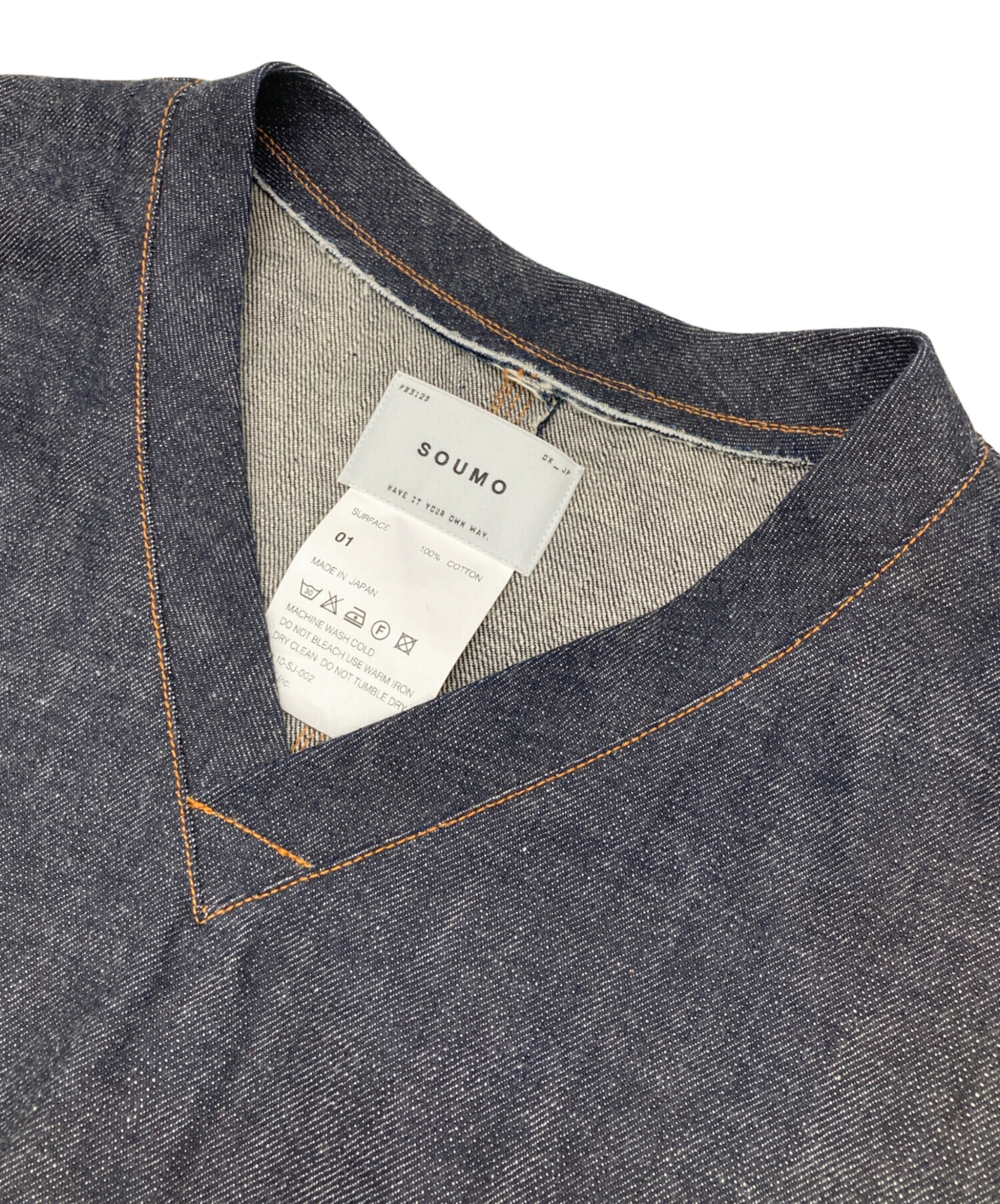 中古・古着通販】SOUMO (ソウモ) ATELIER P/O DENIM JACKET インディゴ 