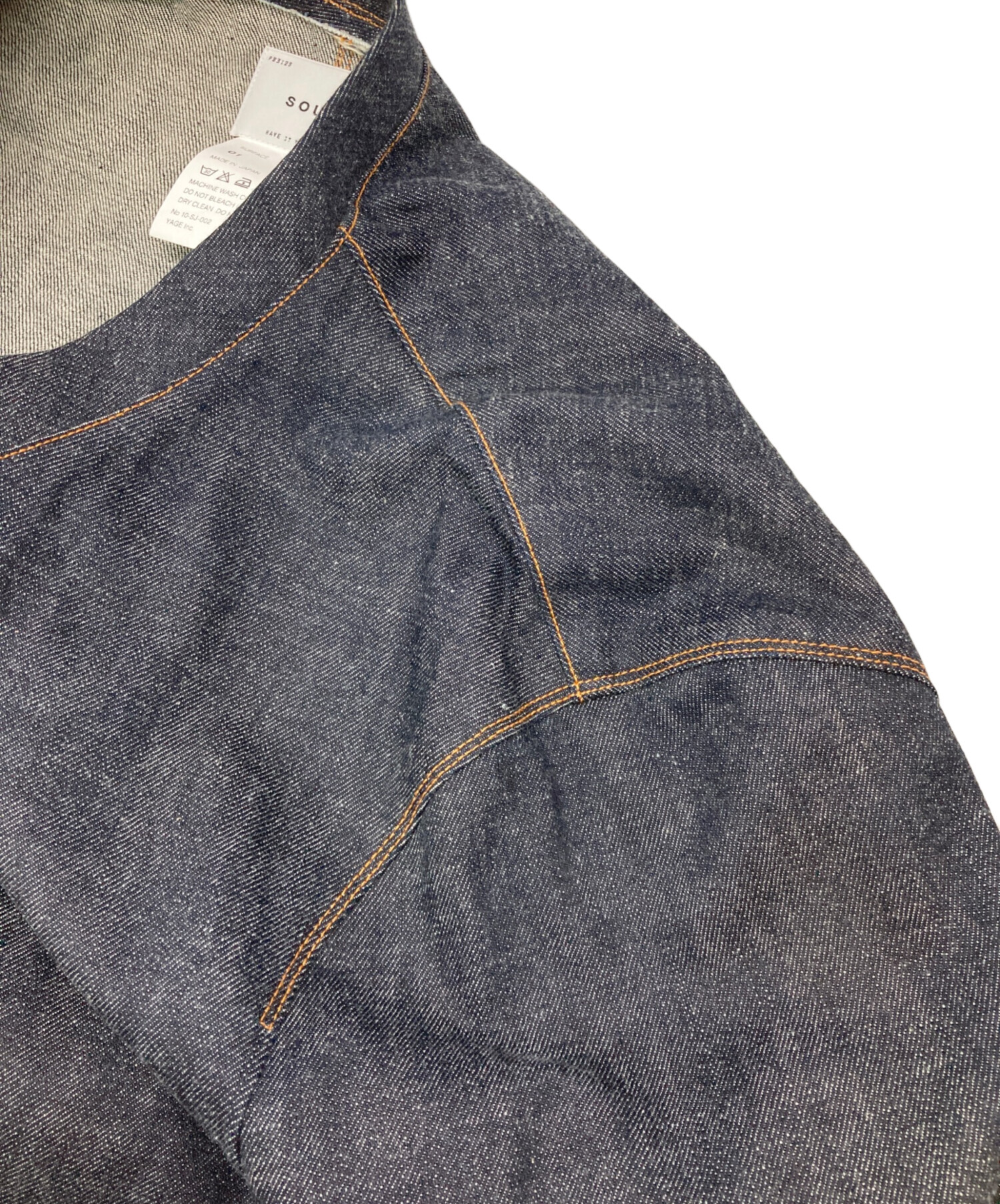 中古・古着通販】SOUMO (ソウモ) ATELIER P/O DENIM JACKET インディゴ 
