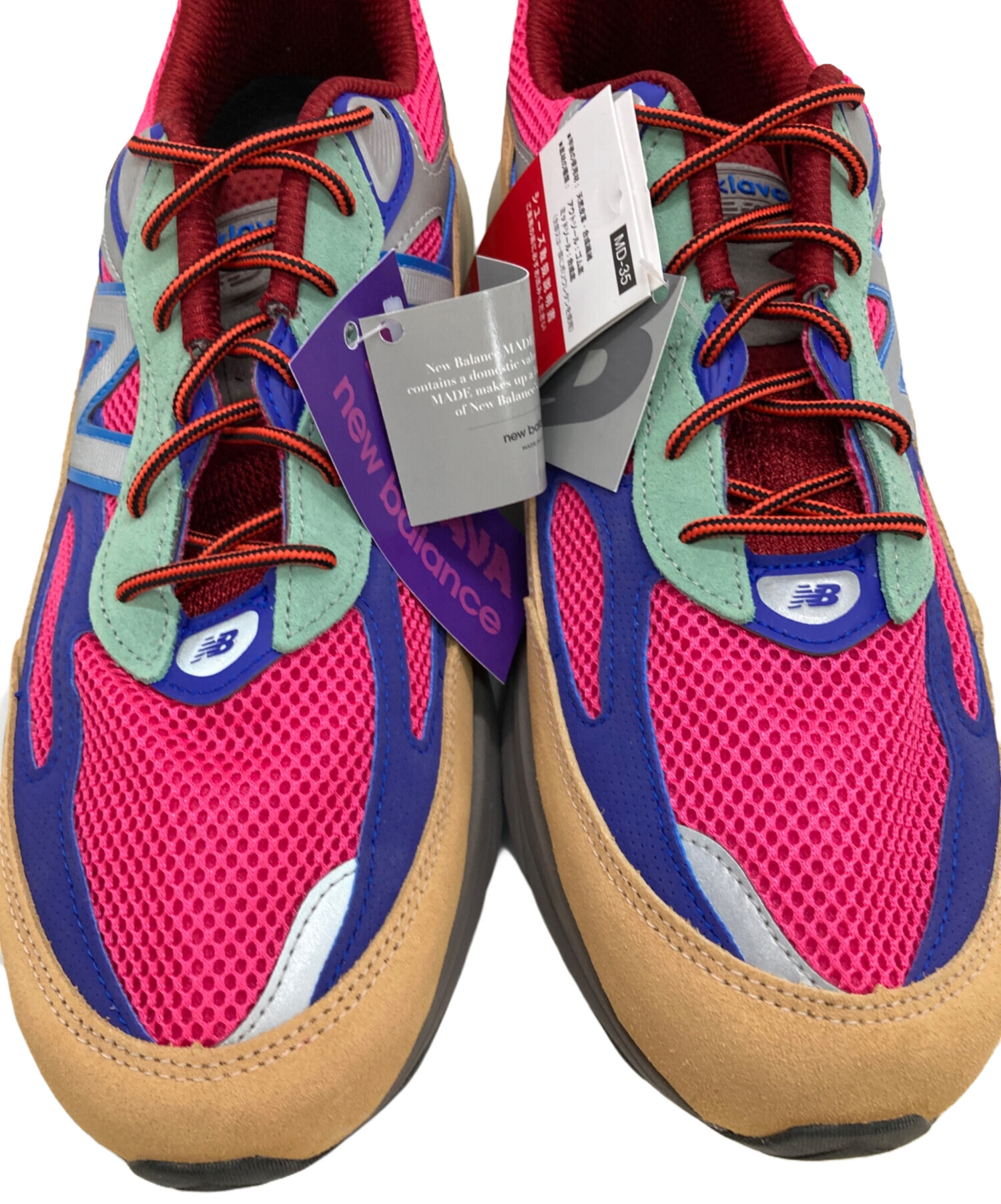 中古・古着通販】NEW BALANCE (ニューバランス) Action Bronson