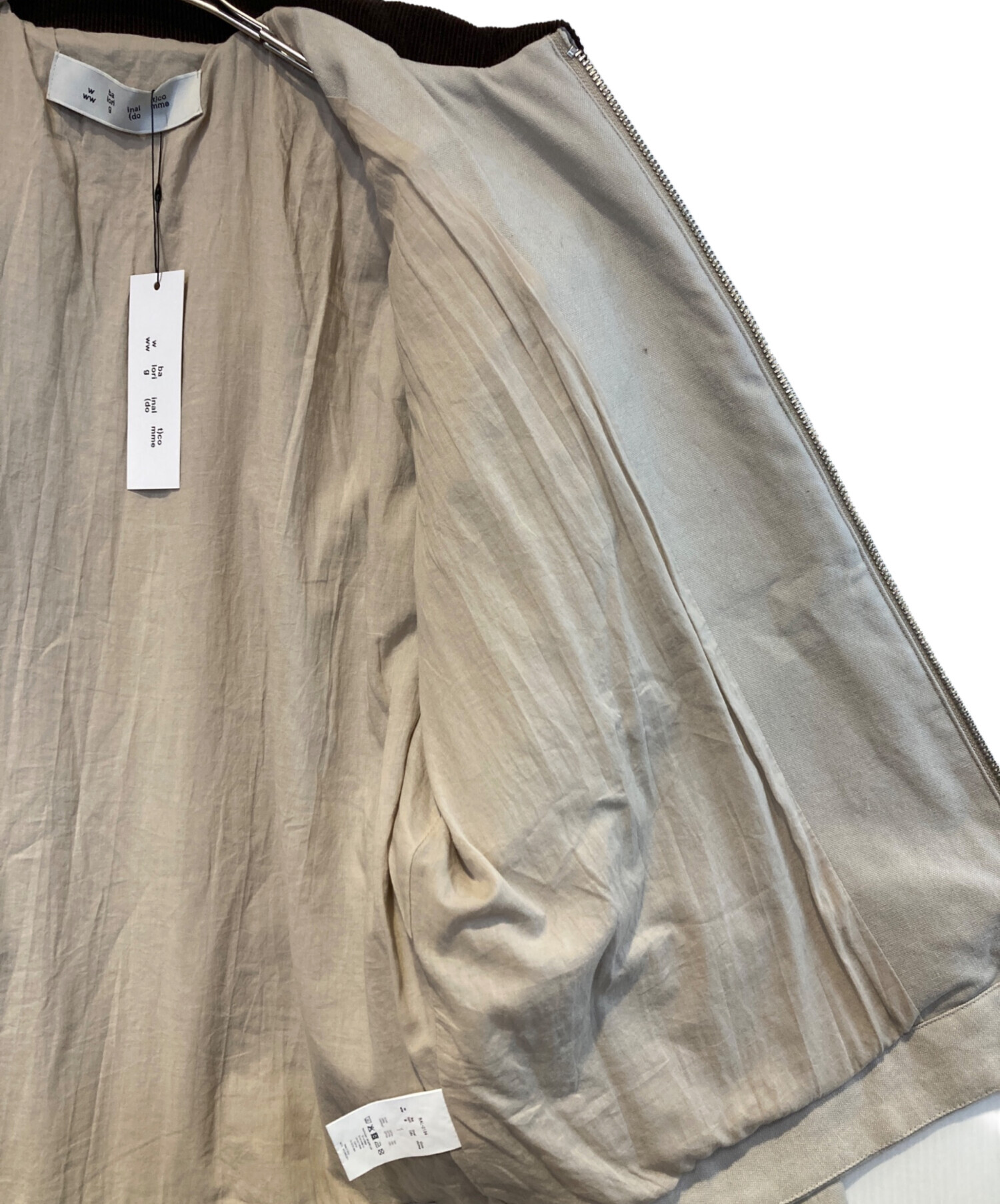 中古・古着通販】BAL (バル) COTTON CANVAS STEALTH POCKET WORK