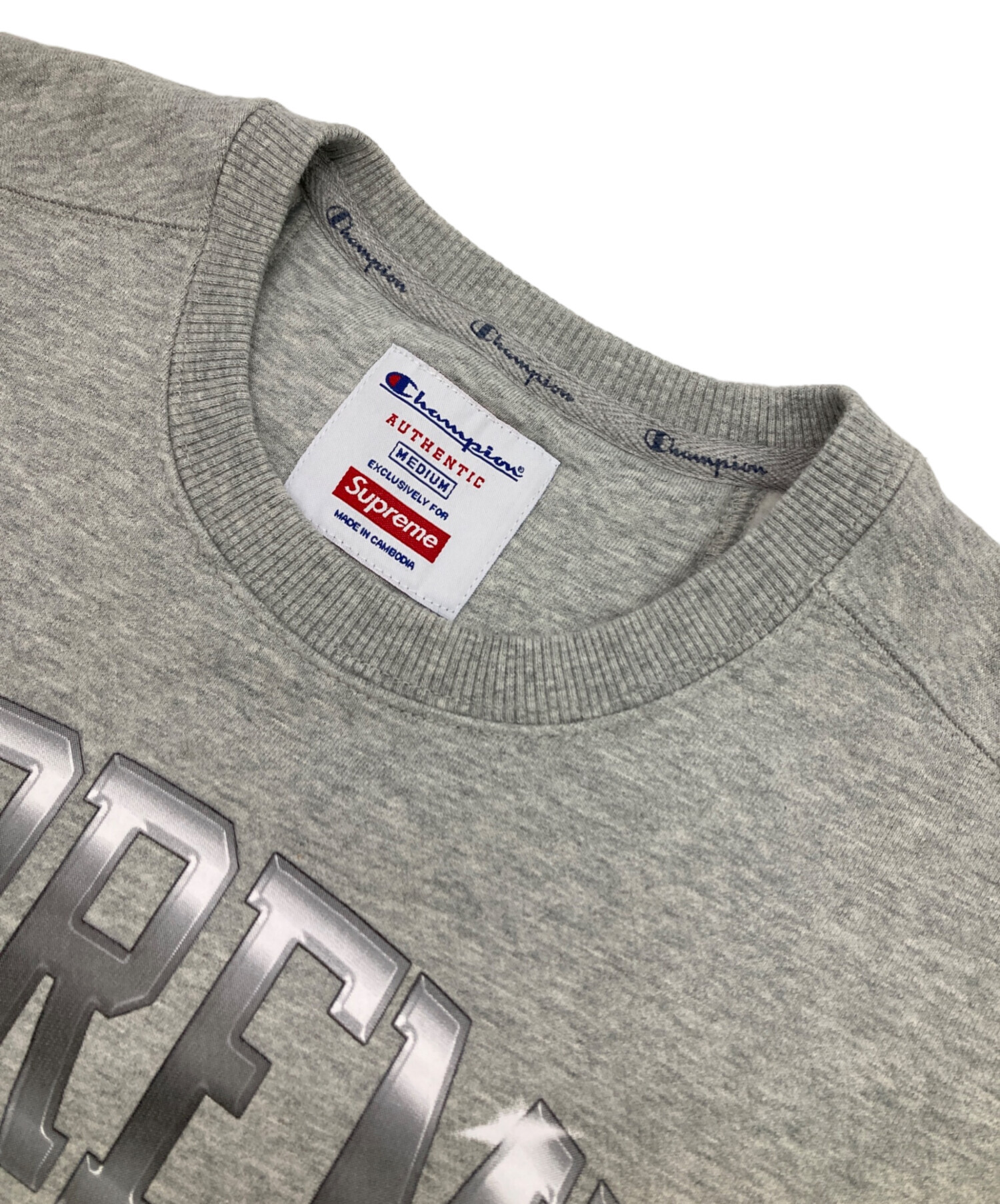 中古・古着通販】SUPREME (シュプリーム) Champion (チャンピオン 