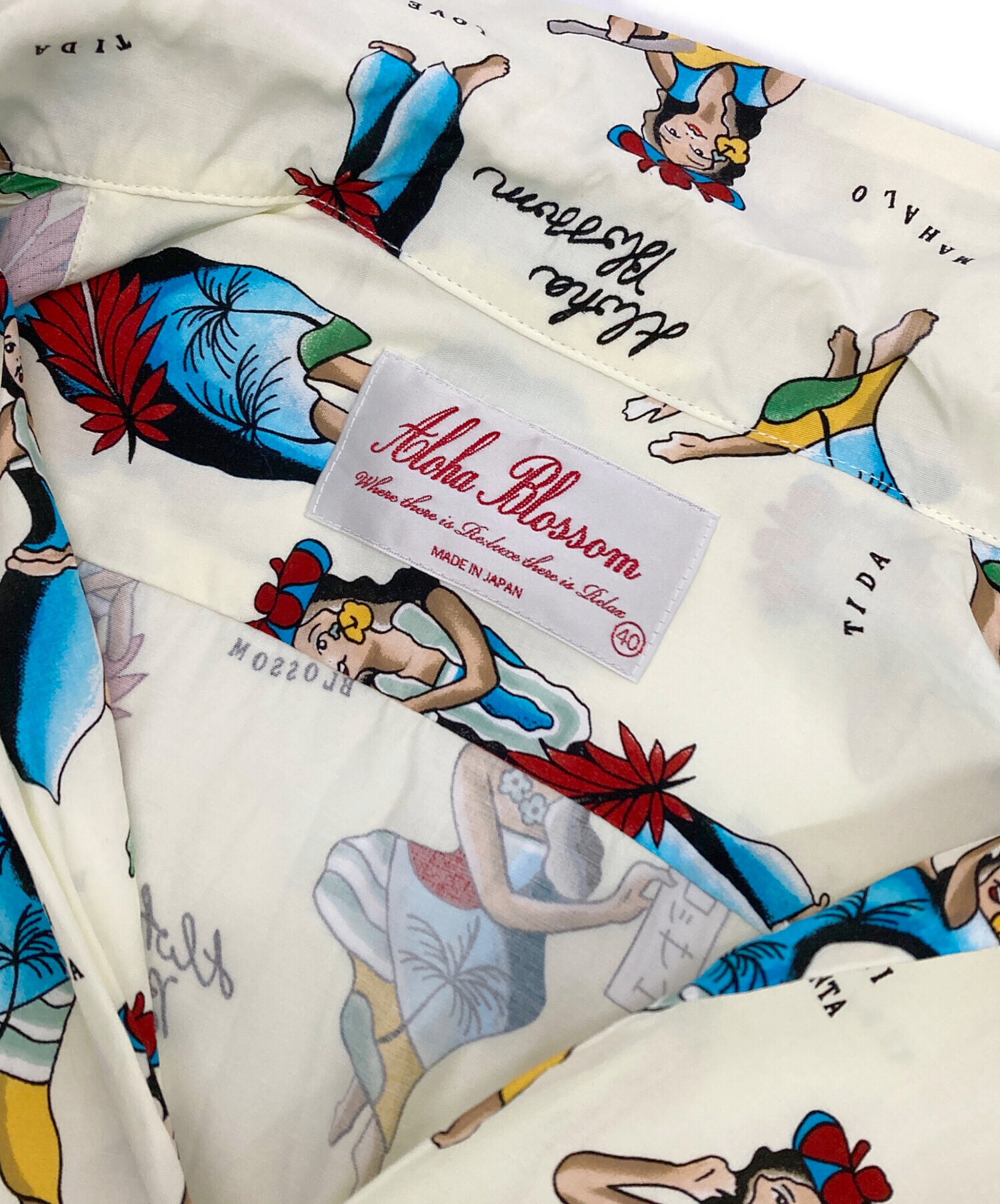 中古・古着通販】Aloha Blossom (アロハブロッサム) アロハシャツ