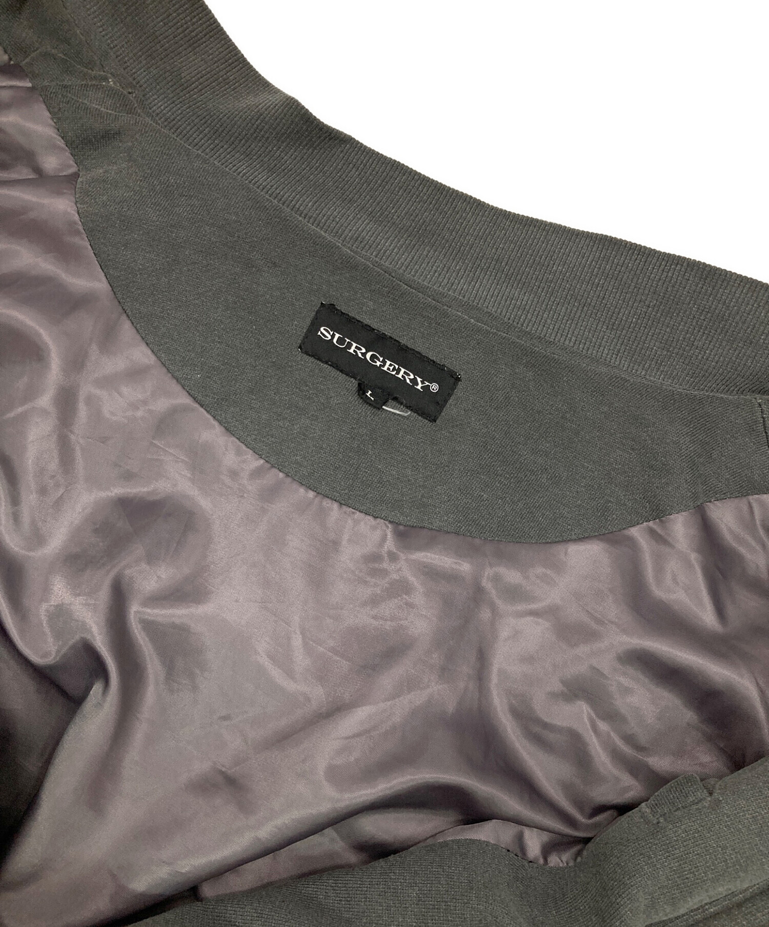中古・古着通販】SURGERY (サージェリー) PIGMENT PANTS DETAIL 
