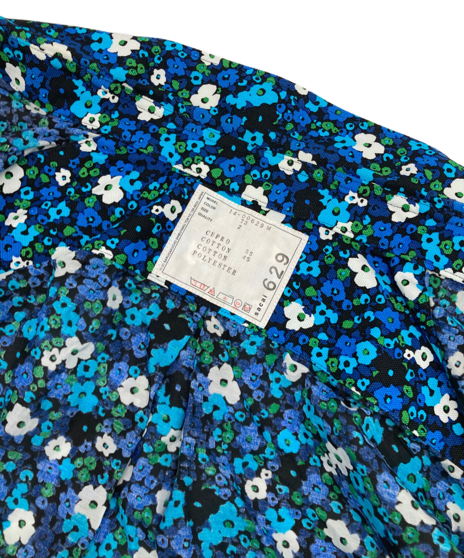 中古・古着通販】sacai (サカイ) フラワープリントドローストリング