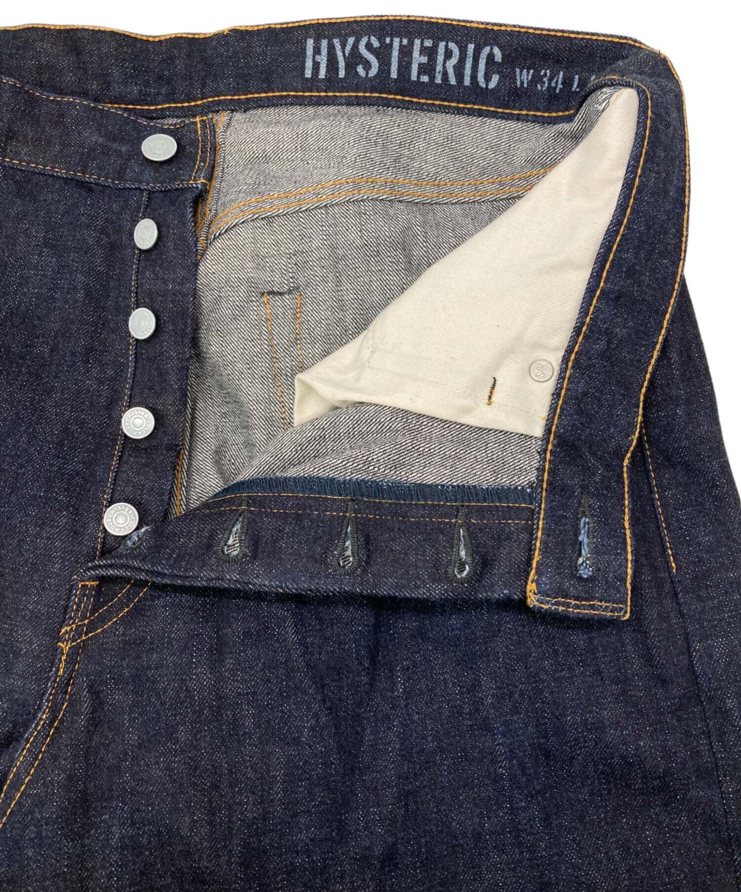 『入手困難』HYSTERIC GLAMOUR vintage jeans 中古・古着通販】Hysteric Glamour (ヒステリックグラマー) リジット
