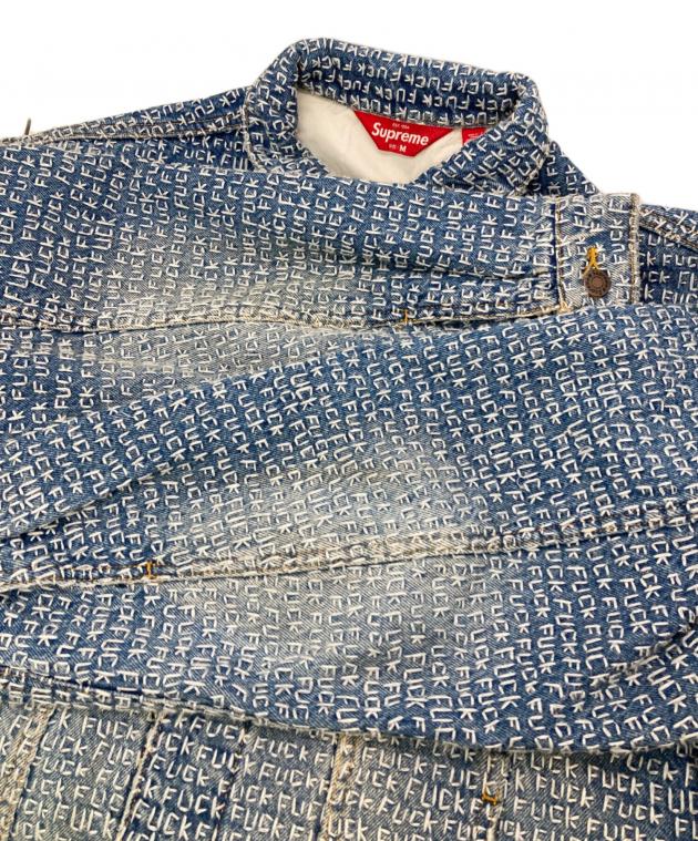 中古・古着通販】SUPREME (シュプリーム) Fuck Stitch Denim Trucker