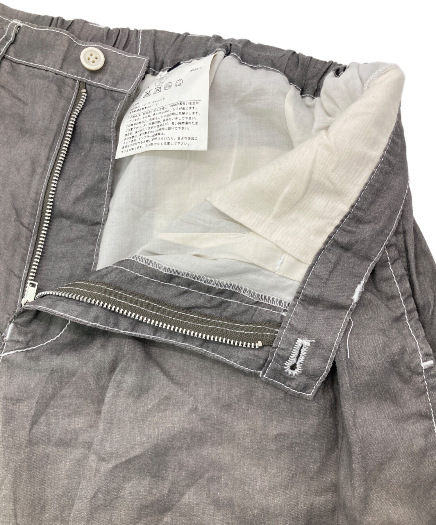 中古・古着通販】COMME des GARCONS tricot (コムデギャルソントリコ 中古・古着通販】COMME des GARCONS tricot (コムデギャルソントリコ