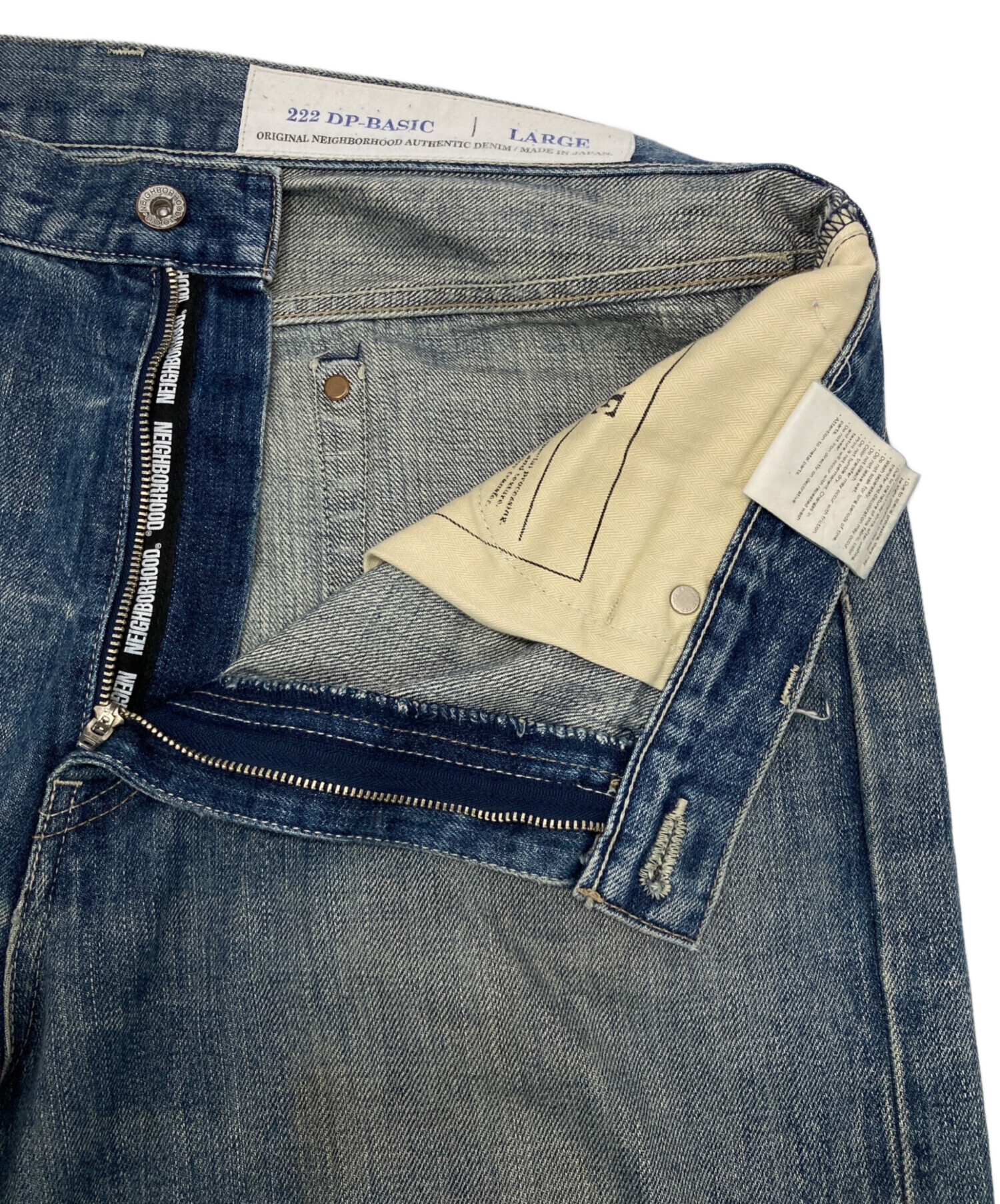 中古・古着通販】NEIGHBORHOOD (ネイバーフッド) 222 DP-BASIC デニム