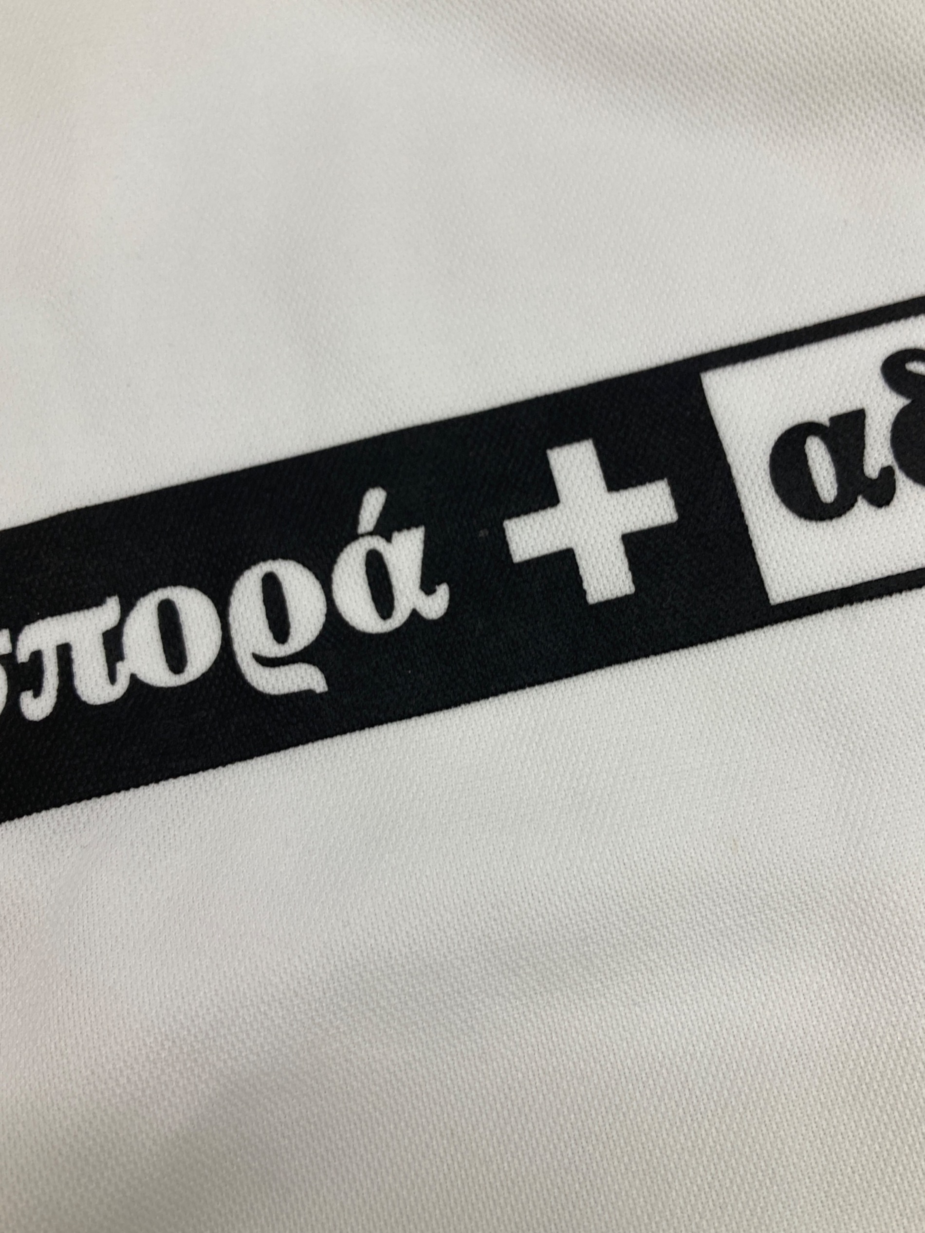 中古・古着通販】Diaspora Skateboards (ディアスポラスケートボードズ