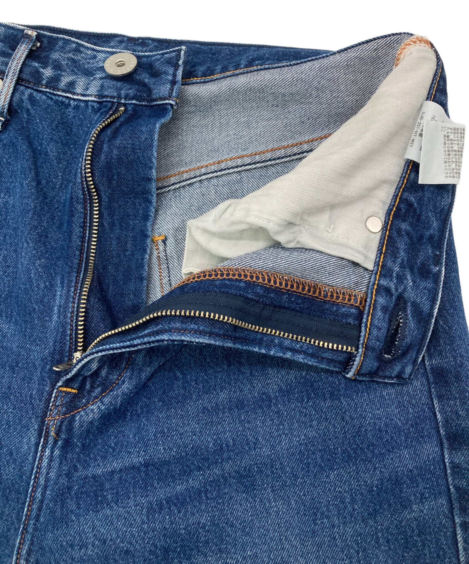 中古・古着通販】upper hights (アッパーハイツ) THE NIECE COBALT