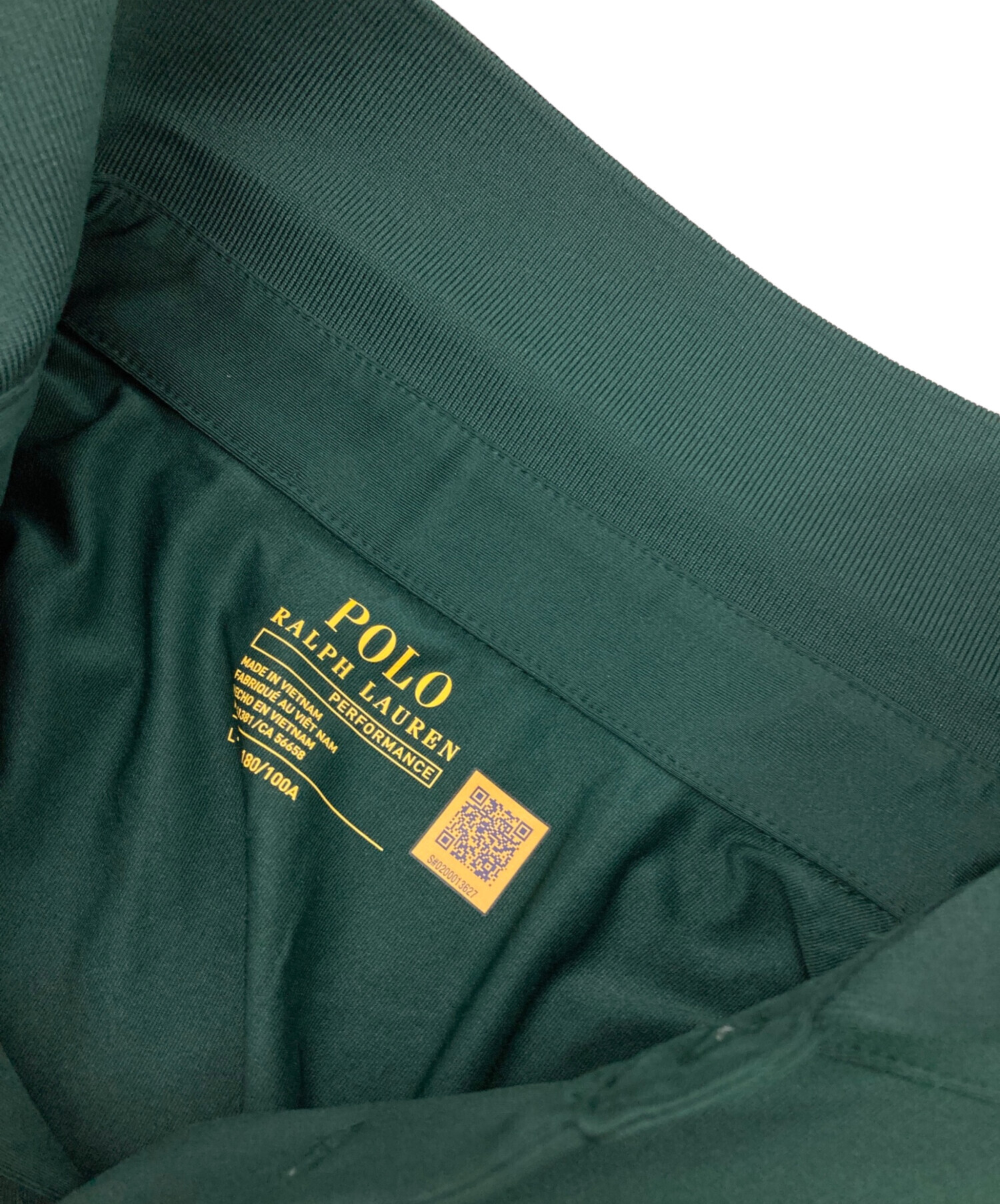 中古・古着通販】POLO RALPH LAUREN (ポロ・ラルフローレン