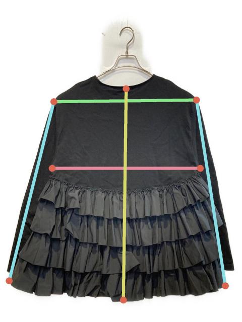 中古・古着通販】rosy monster (ロージーモンスター) back tiered