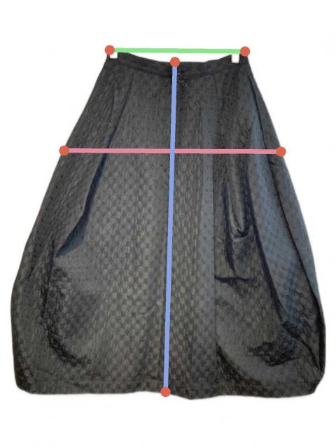 16AW tricot COMMEdesGARCONS スカート 花柄 変形 中古・古着通販】tricot COMME des GARCONS (トリココムデギャルソン