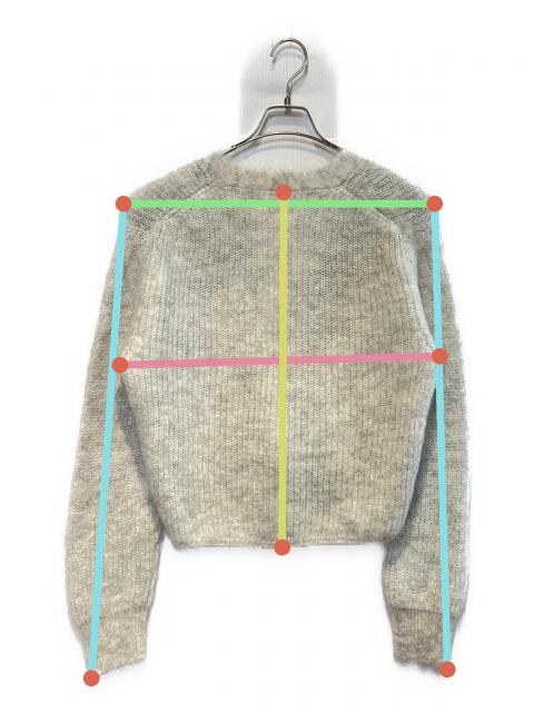 中古・古着通販】SATORU SASAKI (サトル ササキ) モヘア混ニット