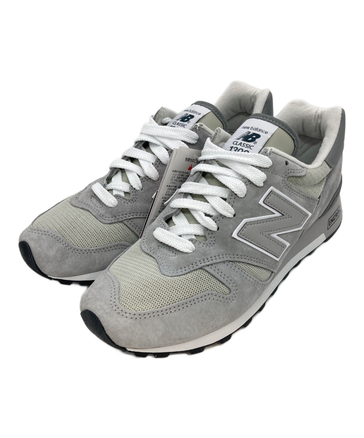 中古・古着通販】NEW BALANCE (ニューバランス) U1300GY グレー サイズ