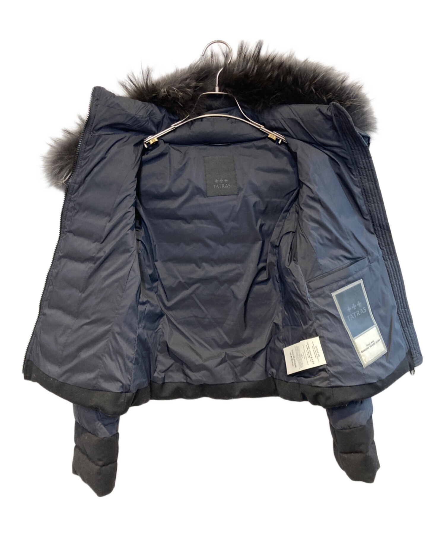 中古・古着通販】TATRAS (タトラス) VARENAショートダウンジャケット