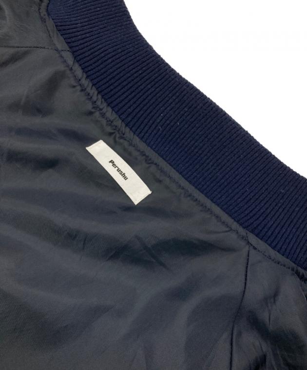 中古・古着通販】PERUSHU (ペルーシュ) MLB (エムエルビー) スタジャン