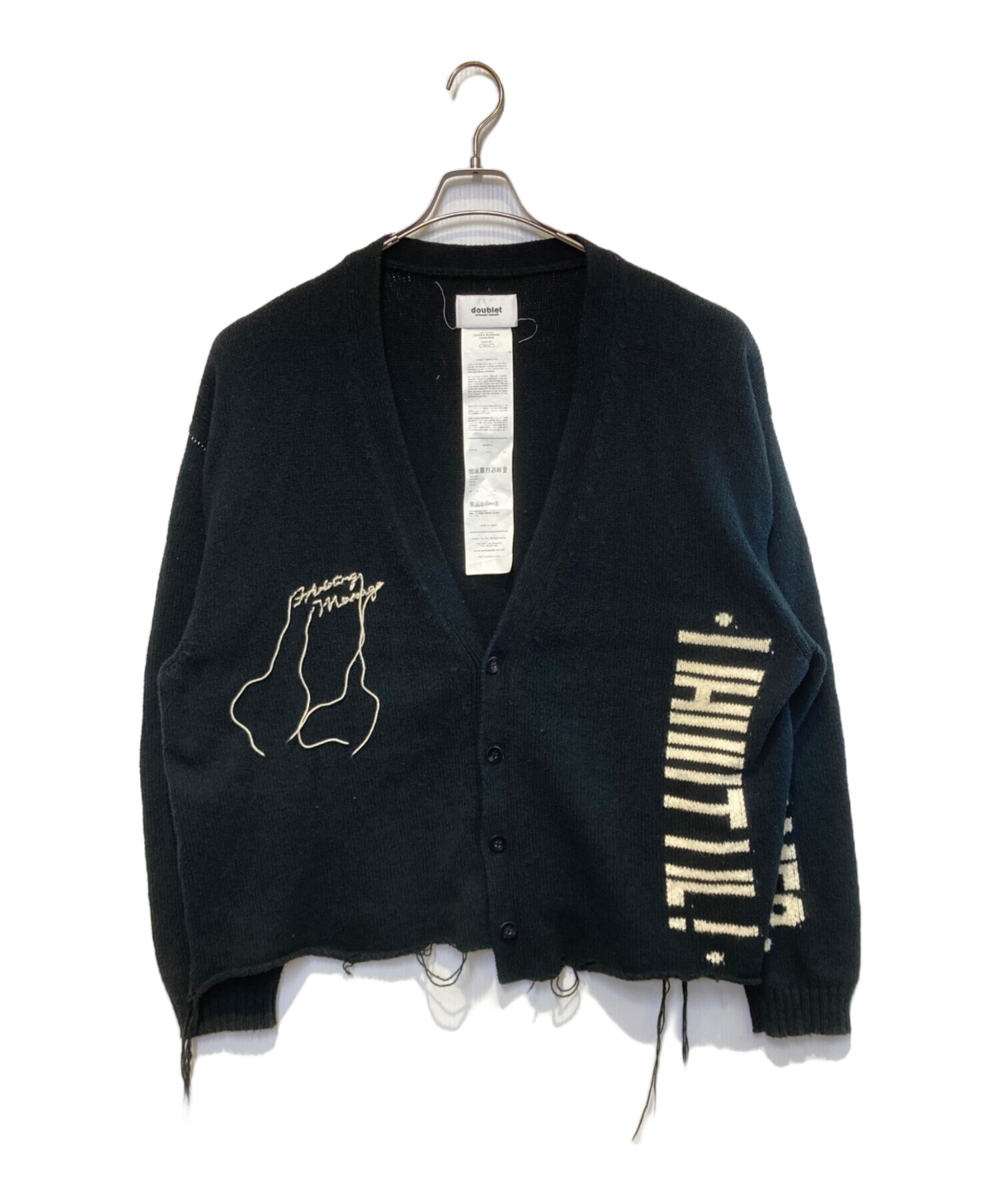 中古・古着通販】doublet (ダブレット) HIDDEN MESSAGE CARDIGAN